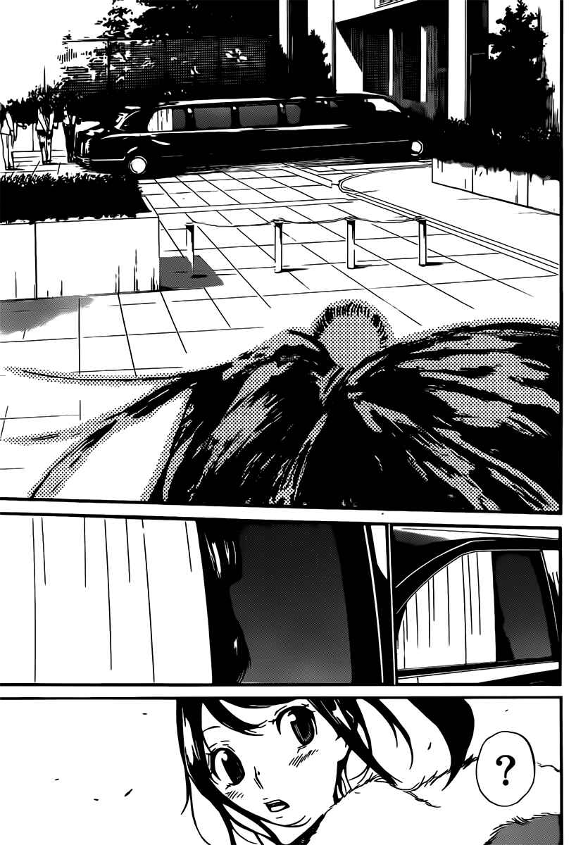 AKB49: Ren'ai Kinshi Jourei Chapter 70 - Page 11