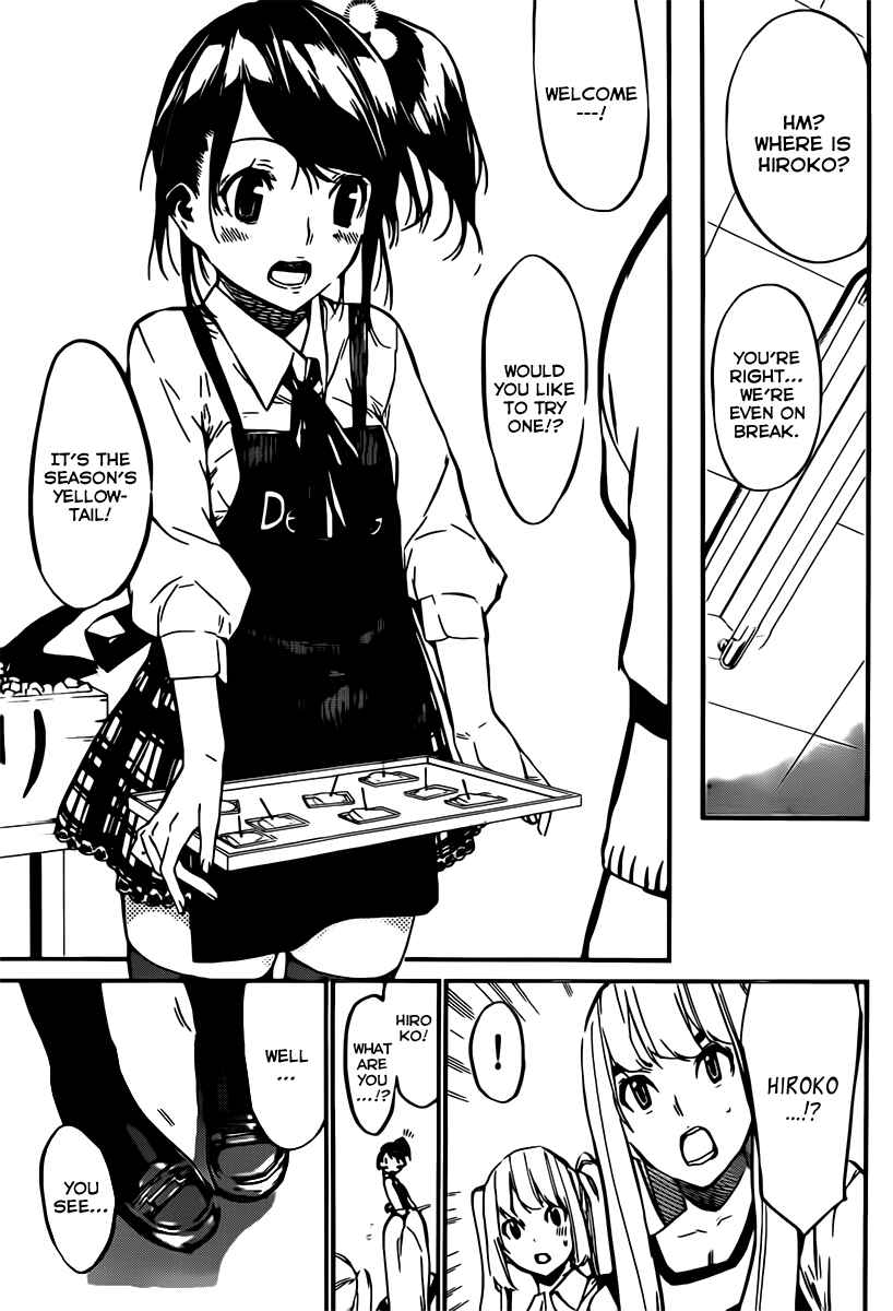 AKB49: Ren'ai Kinshi Jourei Chapter 70 - Page 15