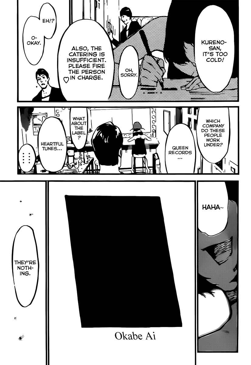 AKB49: Ren'ai Kinshi Jourei Chapter 70 - Page 23