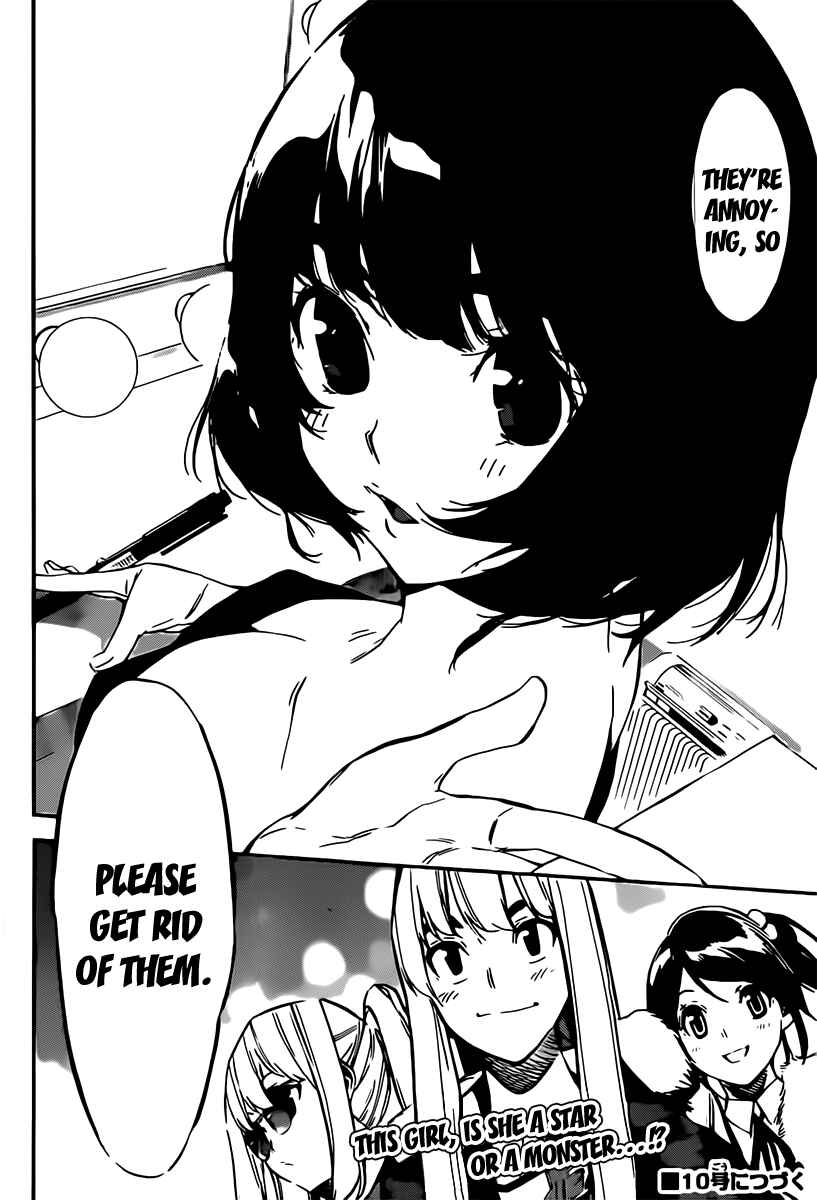 AKB49: Ren'ai Kinshi Jourei Chapter 70 - Page 24