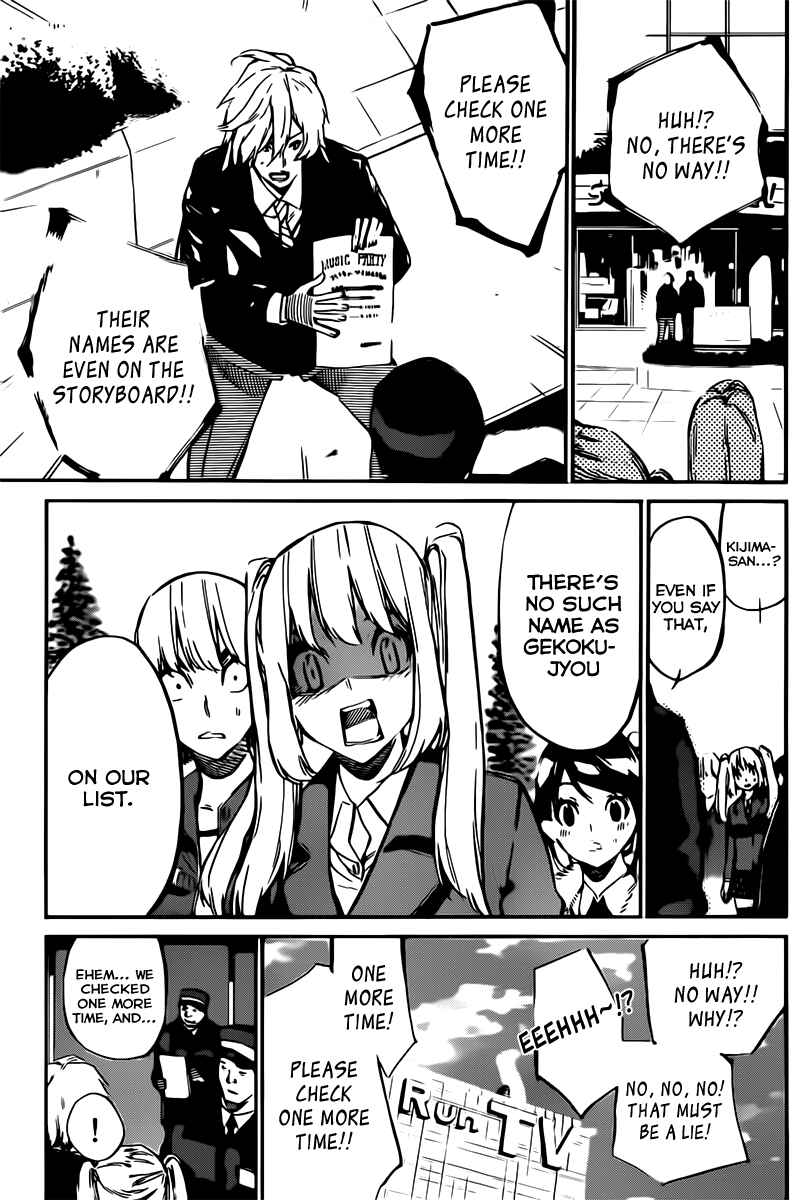 AKB49: Ren'ai Kinshi Jourei Chapter 70 - Page 9
