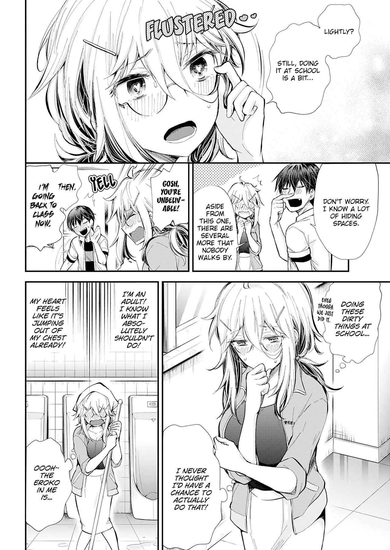 Shingeki no Eroko-san: Hen na Oneesan wa Danshi Kousei to Nakayoku Naritai Chapter 24 - Page 11