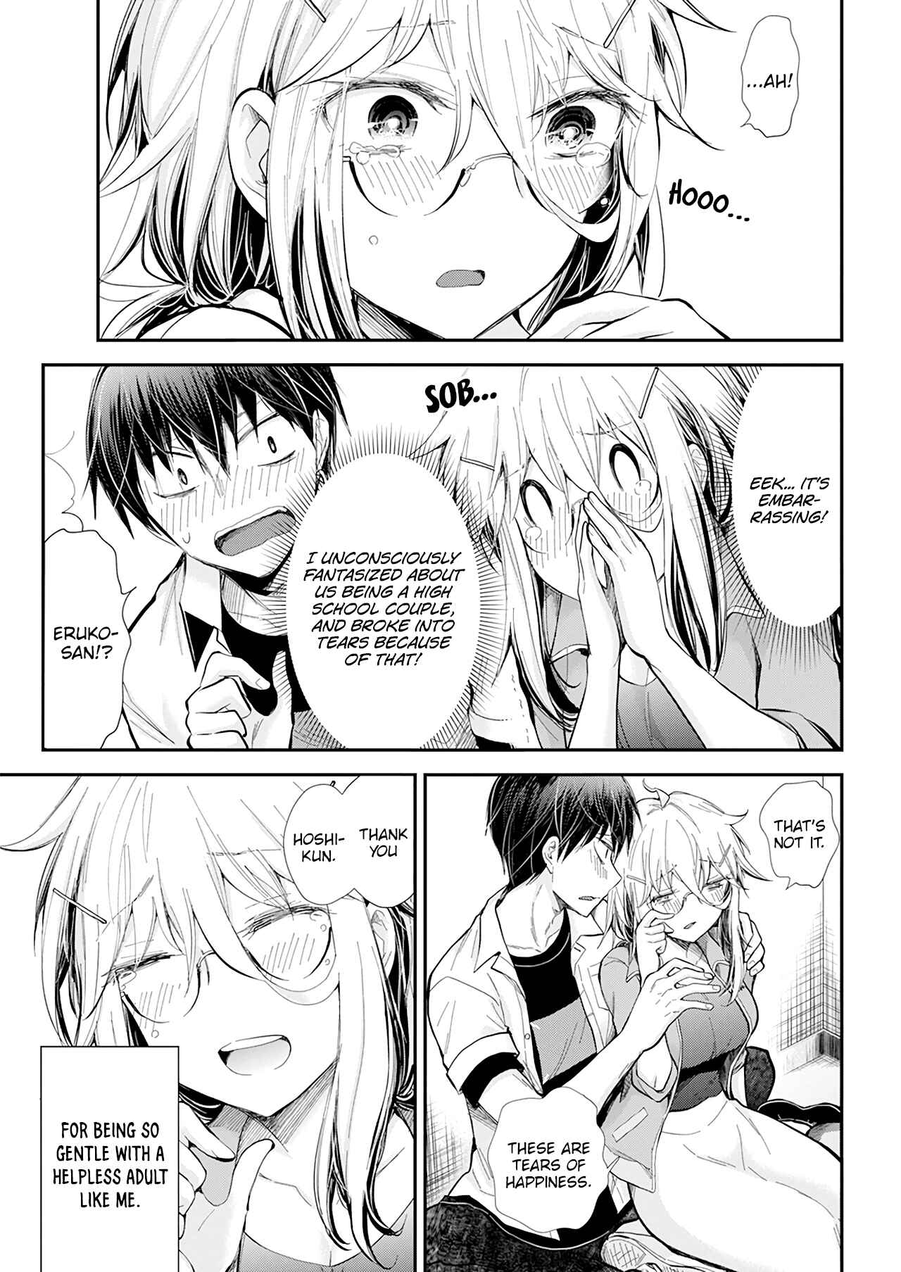 Shingeki no Eroko-san: Hen na Oneesan wa Danshi Kousei to Nakayoku Naritai Chapter 24 - Page 20