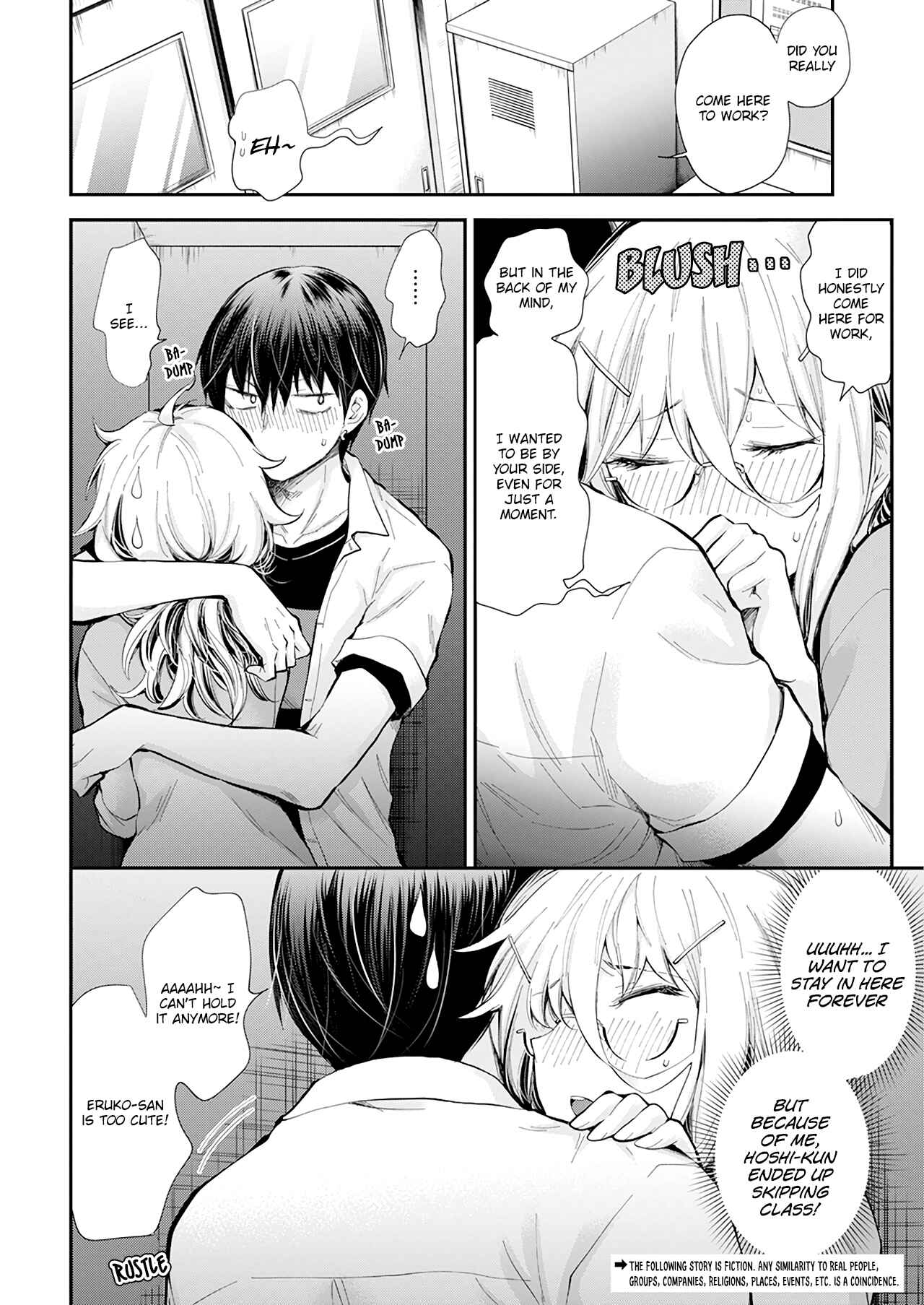 Shingeki no Eroko-san: Hen na Oneesan wa Danshi Kousei to Nakayoku Naritai Chapter 24 - Page 3