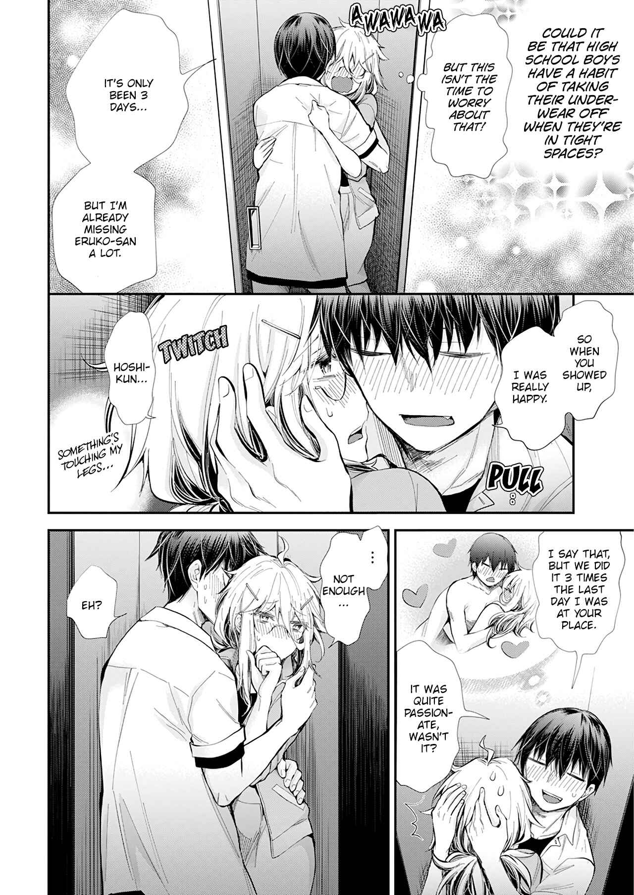 Shingeki no Eroko-san: Hen na Oneesan wa Danshi Kousei to Nakayoku Naritai Chapter 24 - Page 5