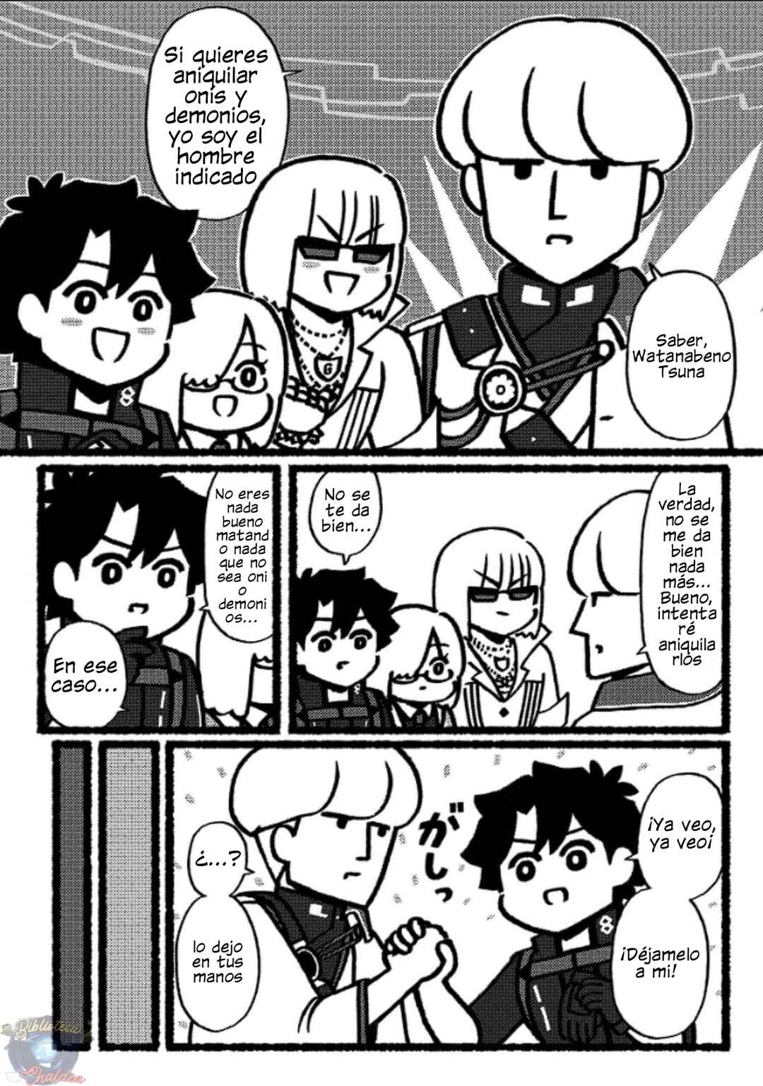 Fate/Grand Order: Fujimaru Ritsuka Doesn't Get it Chapter 22 - Page 3