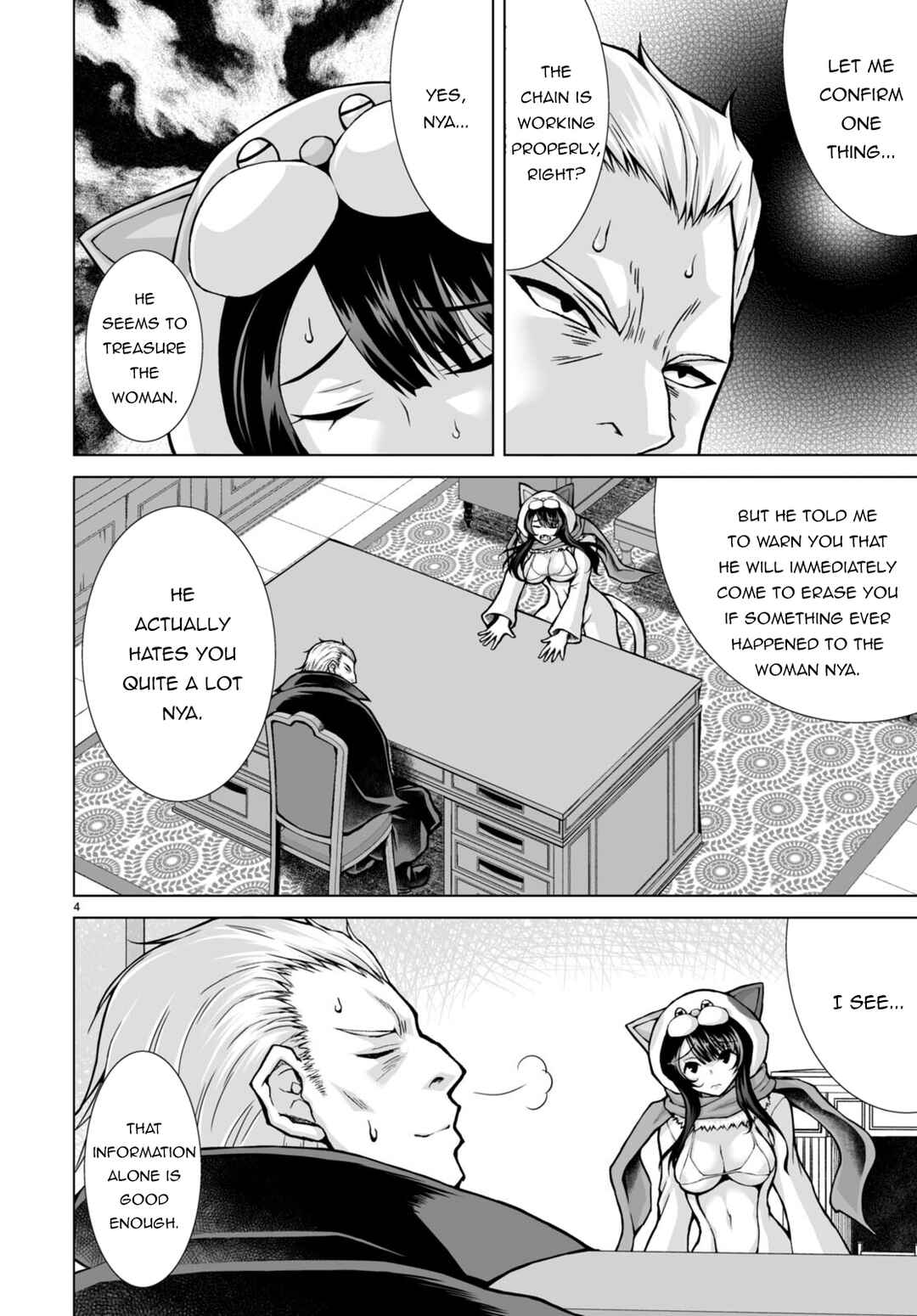 Isekai ni Shoukan Saretan da kedo, Nandemo Kireteshimau Kennou o Te ni Ireta no de Easy Mode deshita Chapter 6 - Page 5