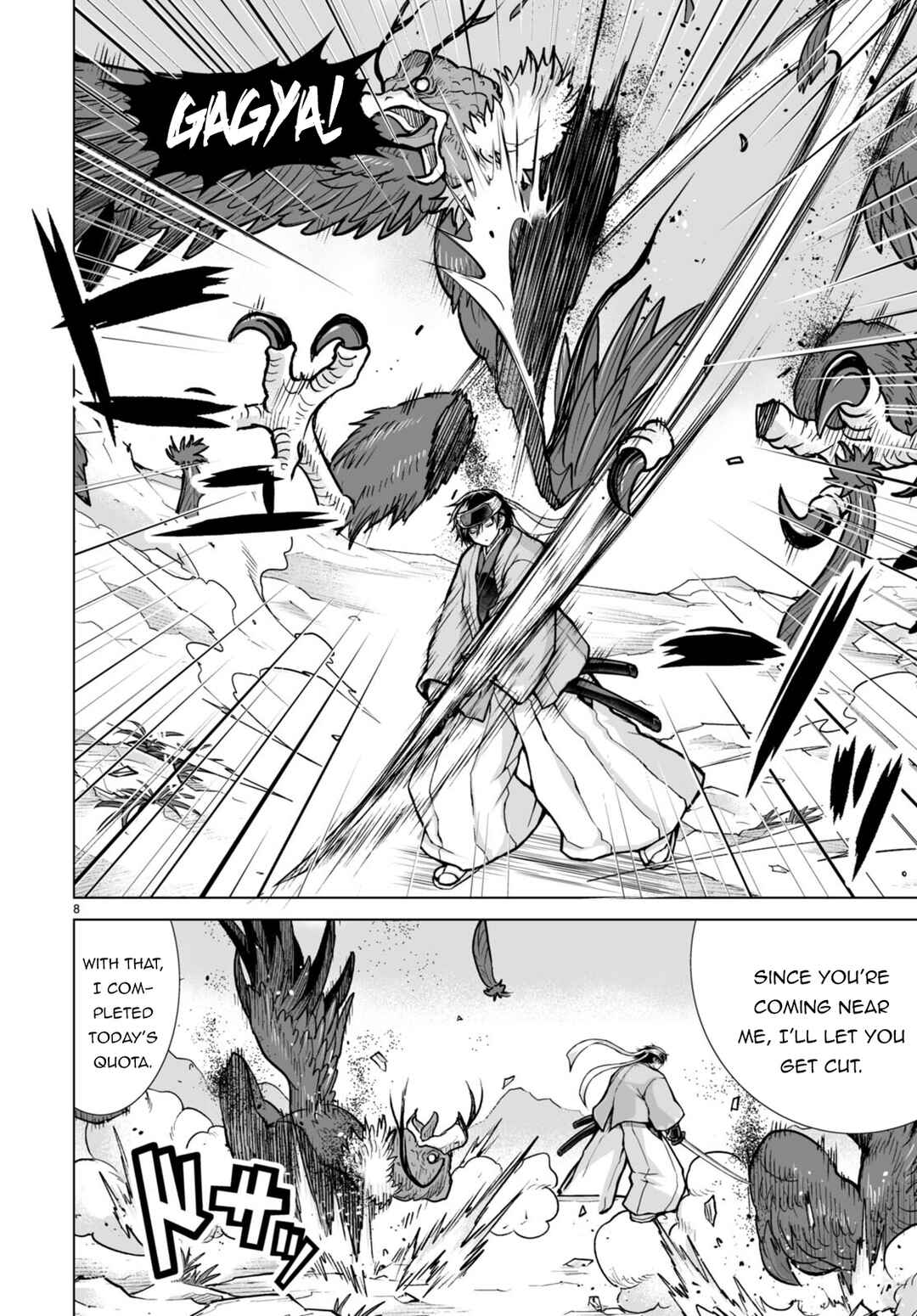 Isekai ni Shoukan Saretan da kedo, Nandemo Kireteshimau Kennou o Te ni Ireta no de Easy Mode deshita Chapter 6 - Page 9
