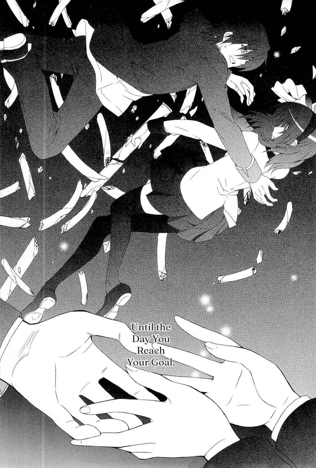 Angel Beats! - Heaven's Door Chapter 18 - Page 16