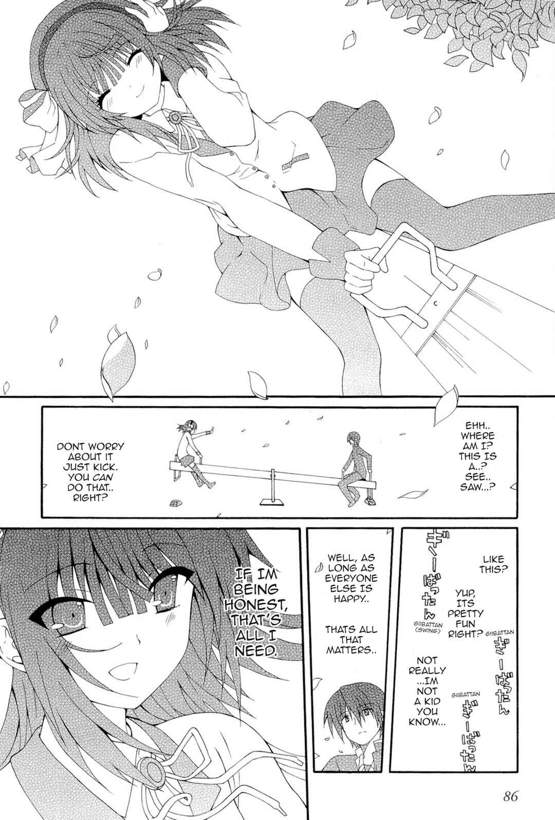 Angel Beats! - Heaven's Door Chapter 18 - Page 2
