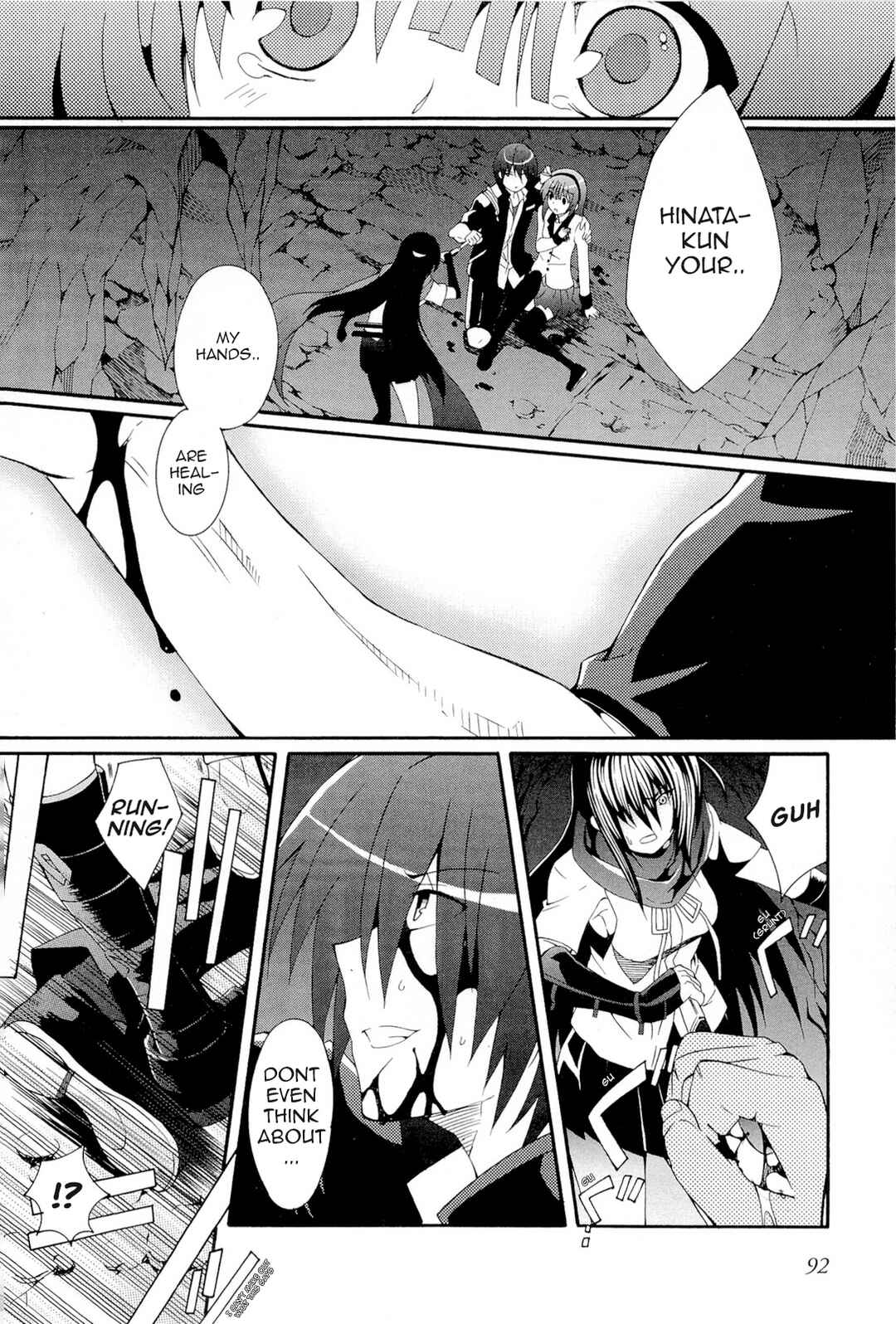 Angel Beats! - Heaven's Door Chapter 18 - Page 7