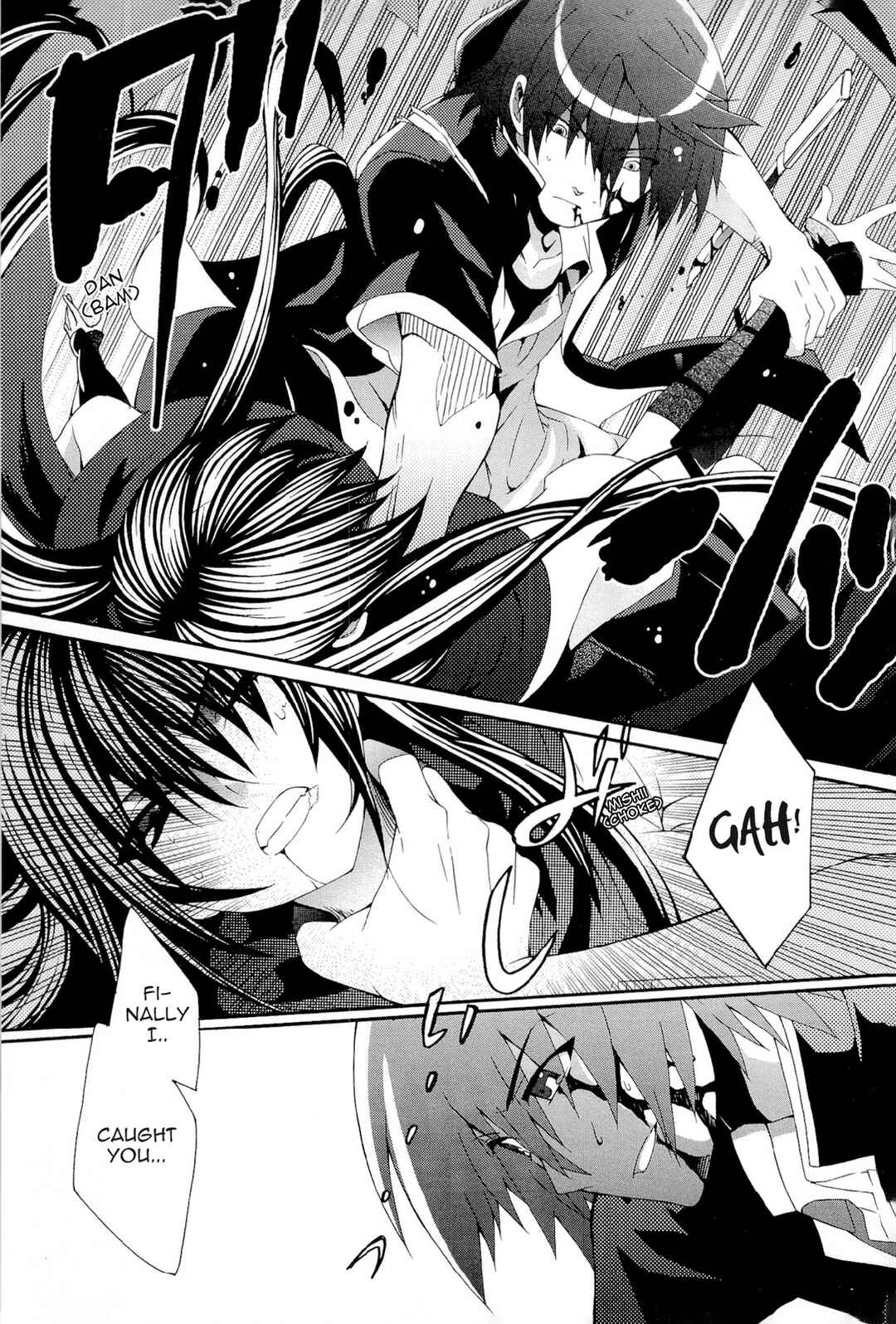 Angel Beats! - Heaven's Door Chapter 18 - Page 8