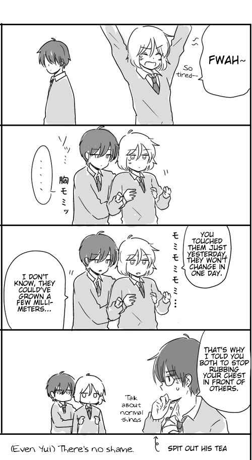 Shishunki Bitter Change Chapter 65.7 - Page 1