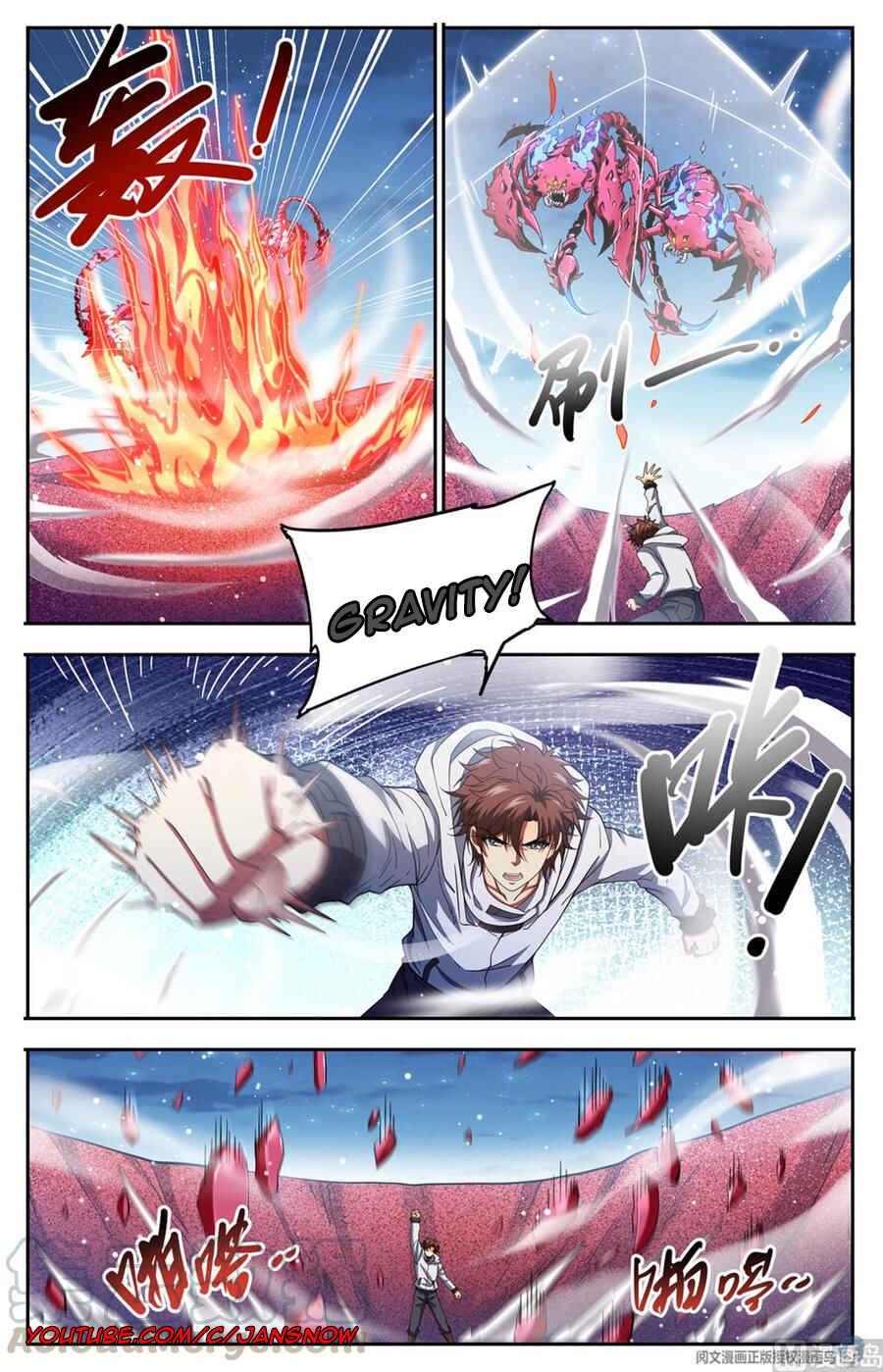 Versatile Mage Chapter 658 - Page 6