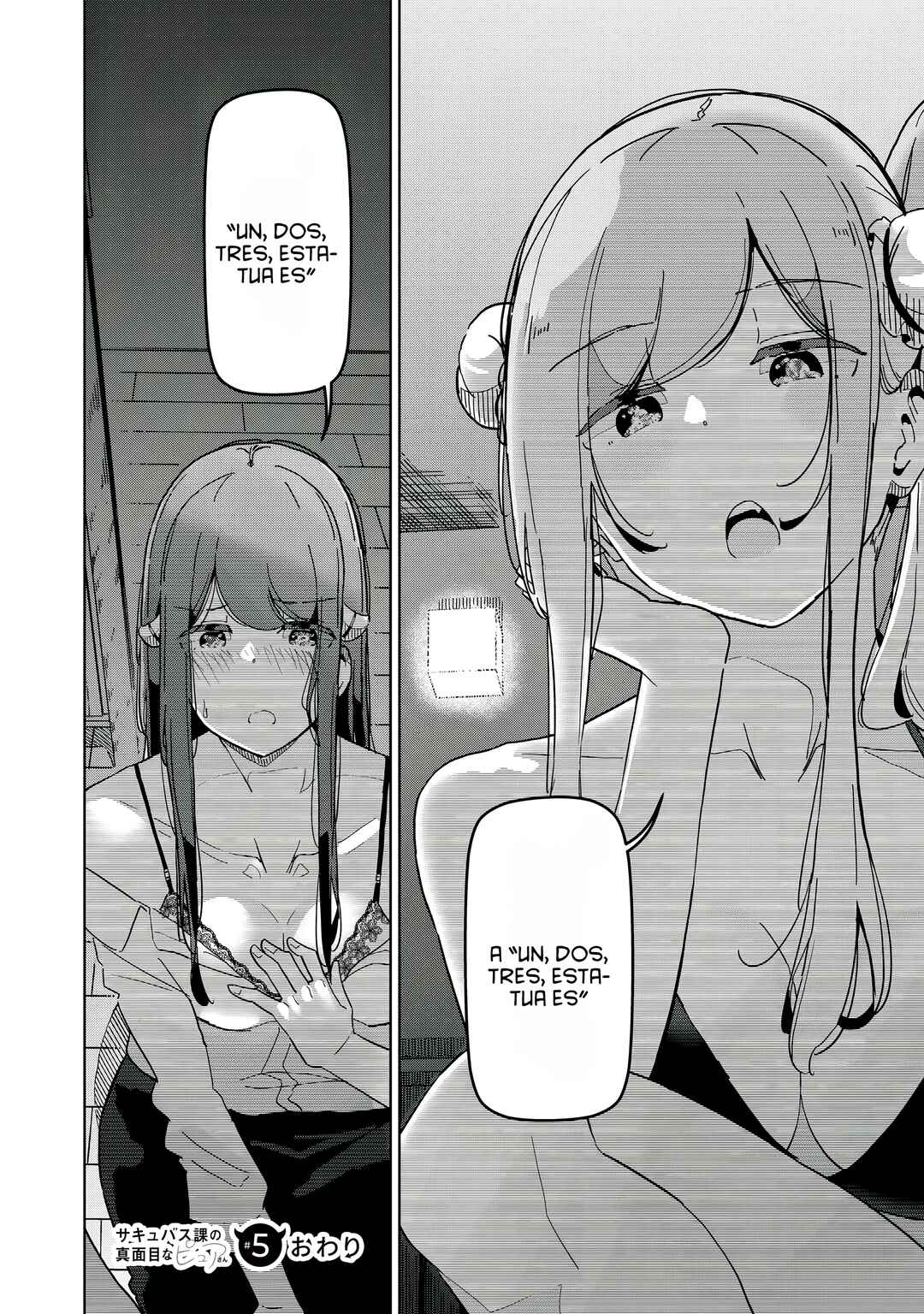 Succubus-ka no Majime na Pure-san Chapter 5 - Page 16