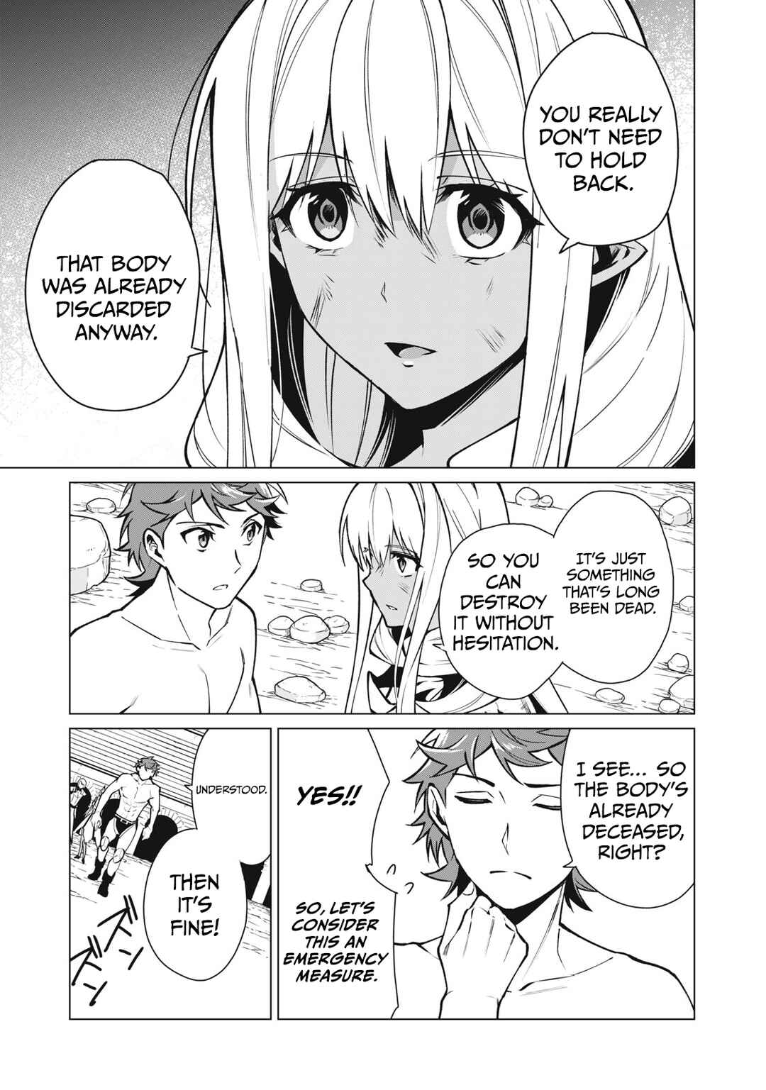 Biryuu Enshoutan ~Jikokouteikan ga Gekitei na Dragon-kyuu Bishoujo Maou wo, Yuusha ga Icharabu de Taijisuru Ohanashi~ Chapter 43 - Page 4