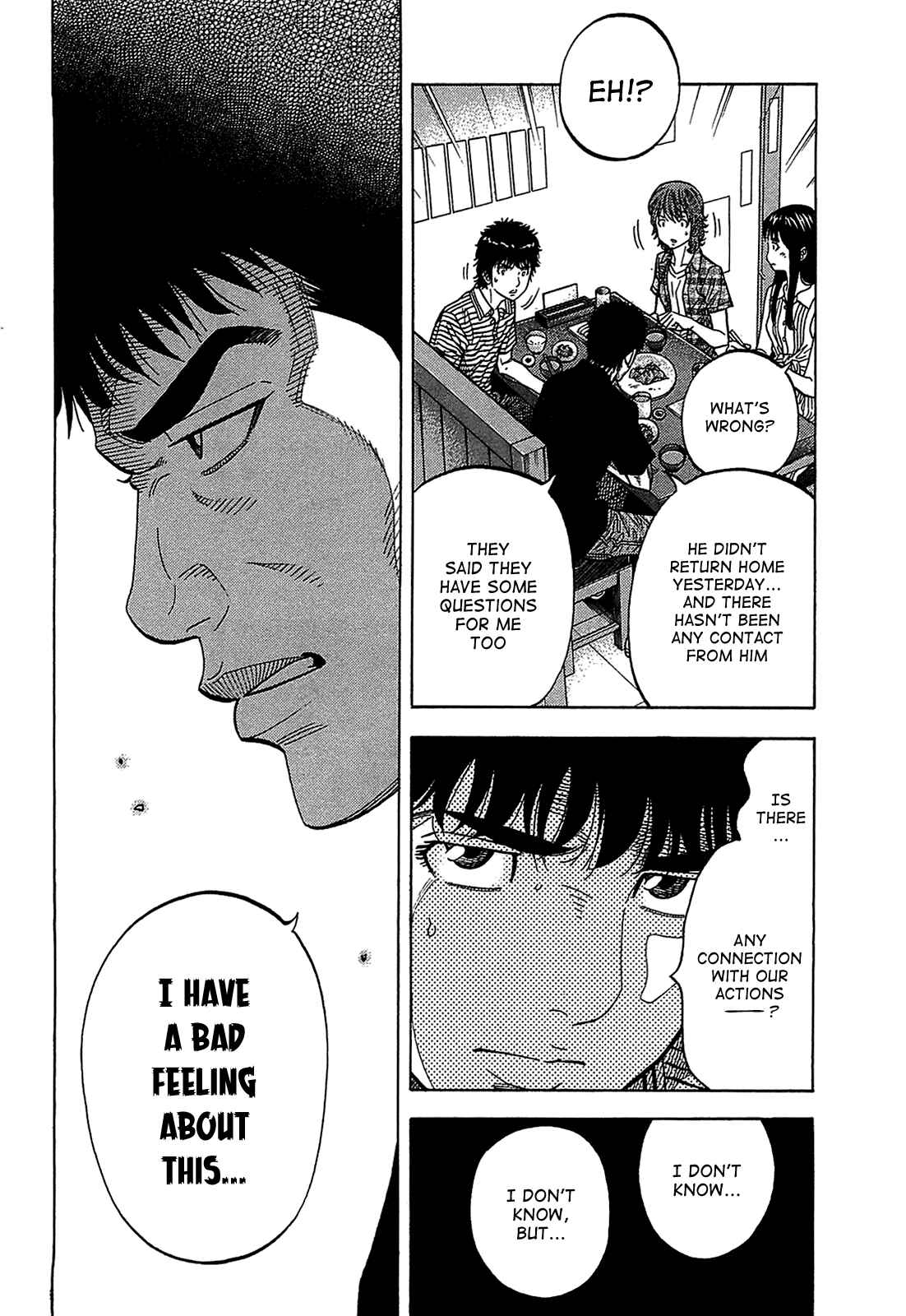 Montage Chapter 47 - Page 14