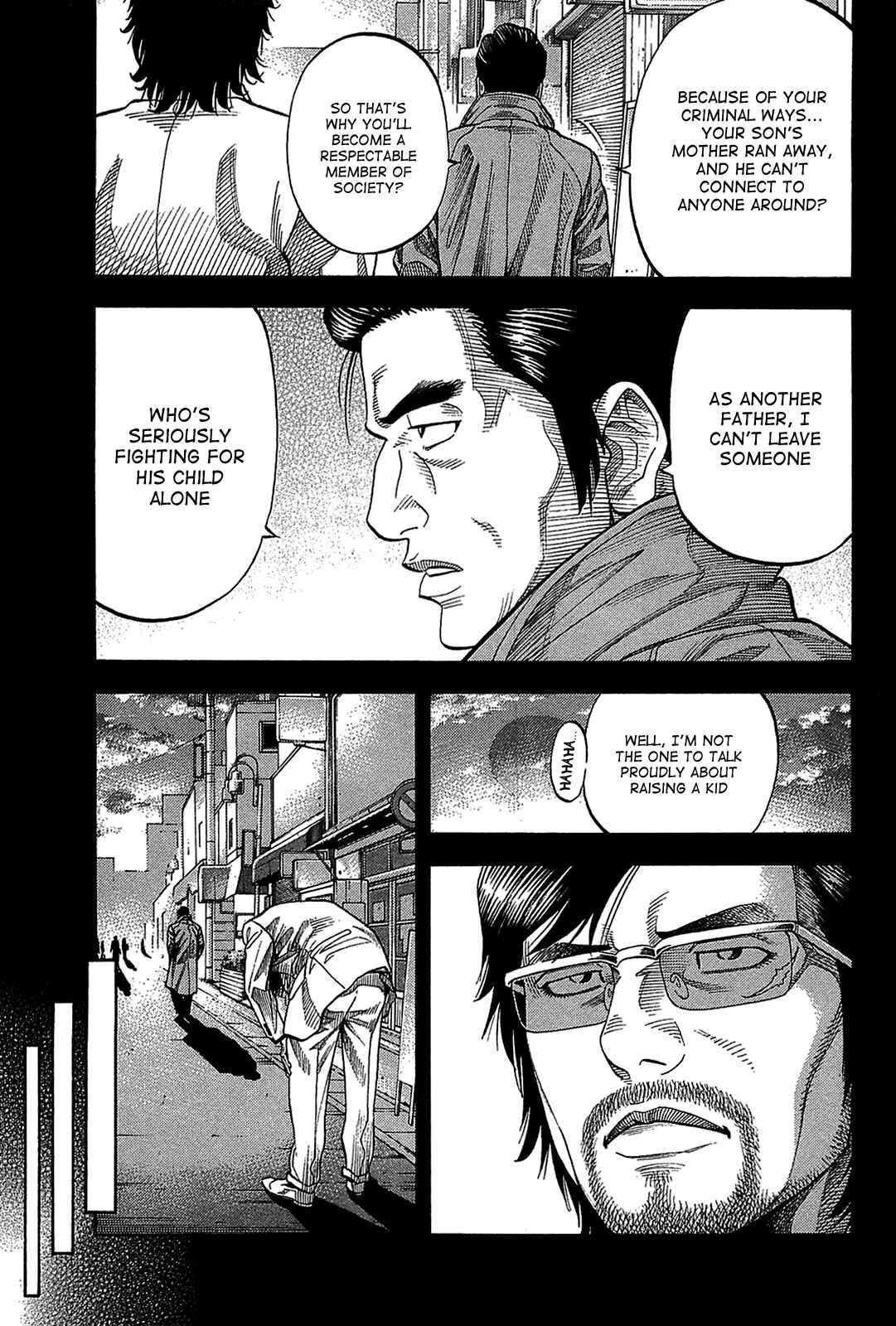 Montage Chapter 47 - Page 5