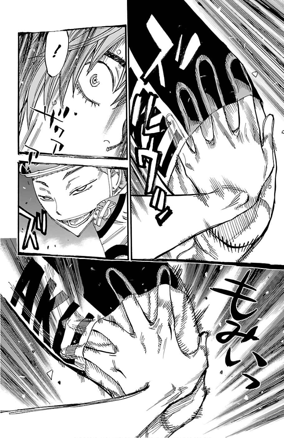Yowamushi Pedal Chapter 484 - Page 13