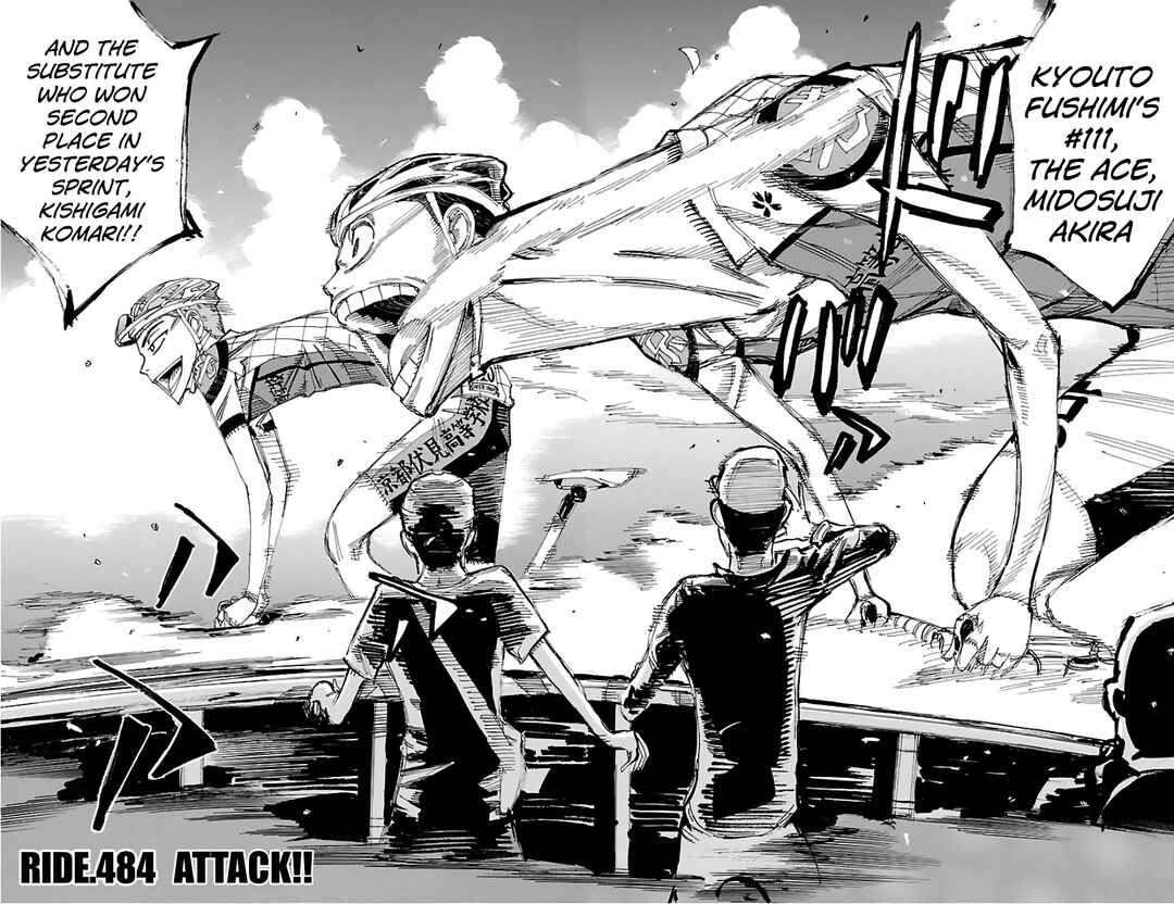 Yowamushi Pedal Chapter 484 - Page 2