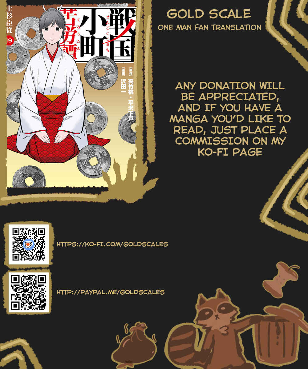 Sengoku Komachi Kuroutan Chapter 93 - Page 1