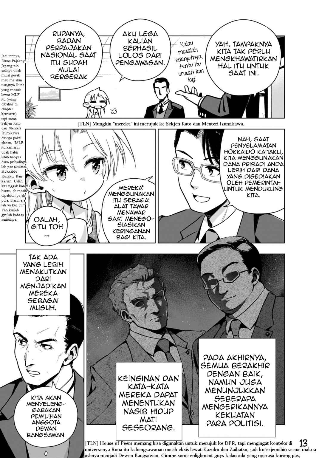 Gendai Shakai de Otome Game no Akuyaku Reijou wo Suru no wa Chotto Taihen Chapter 16 - Page 15