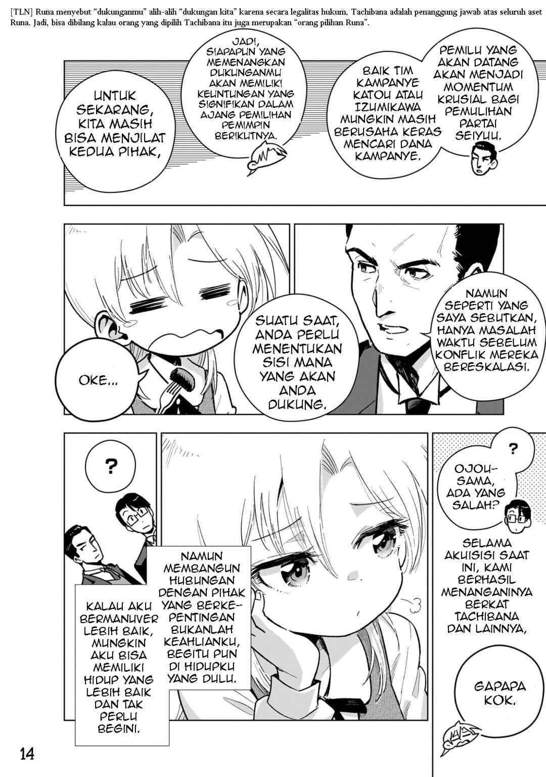 Gendai Shakai de Otome Game no Akuyaku Reijou wo Suru no wa Chotto Taihen Chapter 16 - Page 16