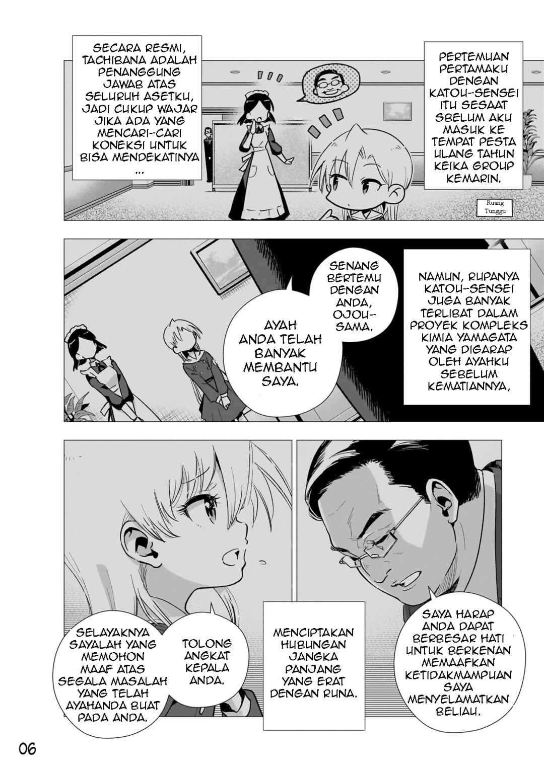 Gendai Shakai de Otome Game no Akuyaku Reijou wo Suru no wa Chotto Taihen Chapter 16 - Page 8