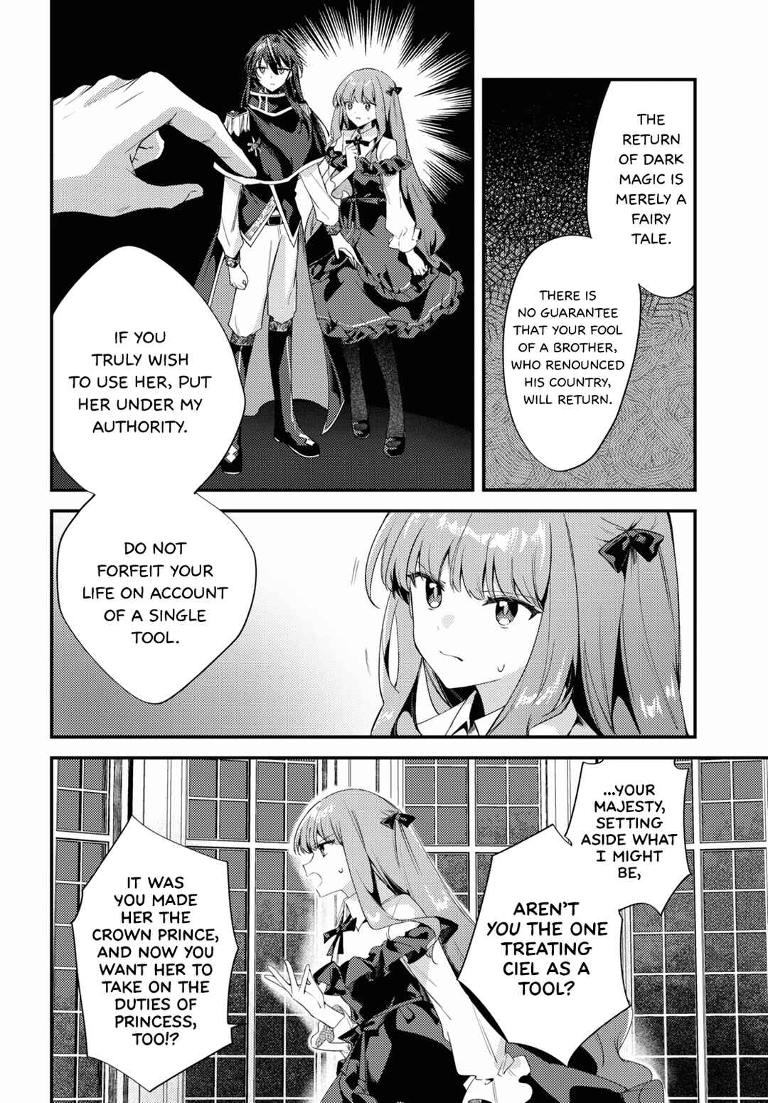 Kiraware Majo Reijou to Dansou Ouji no Kon'yaku Chapter 8 - Page 4