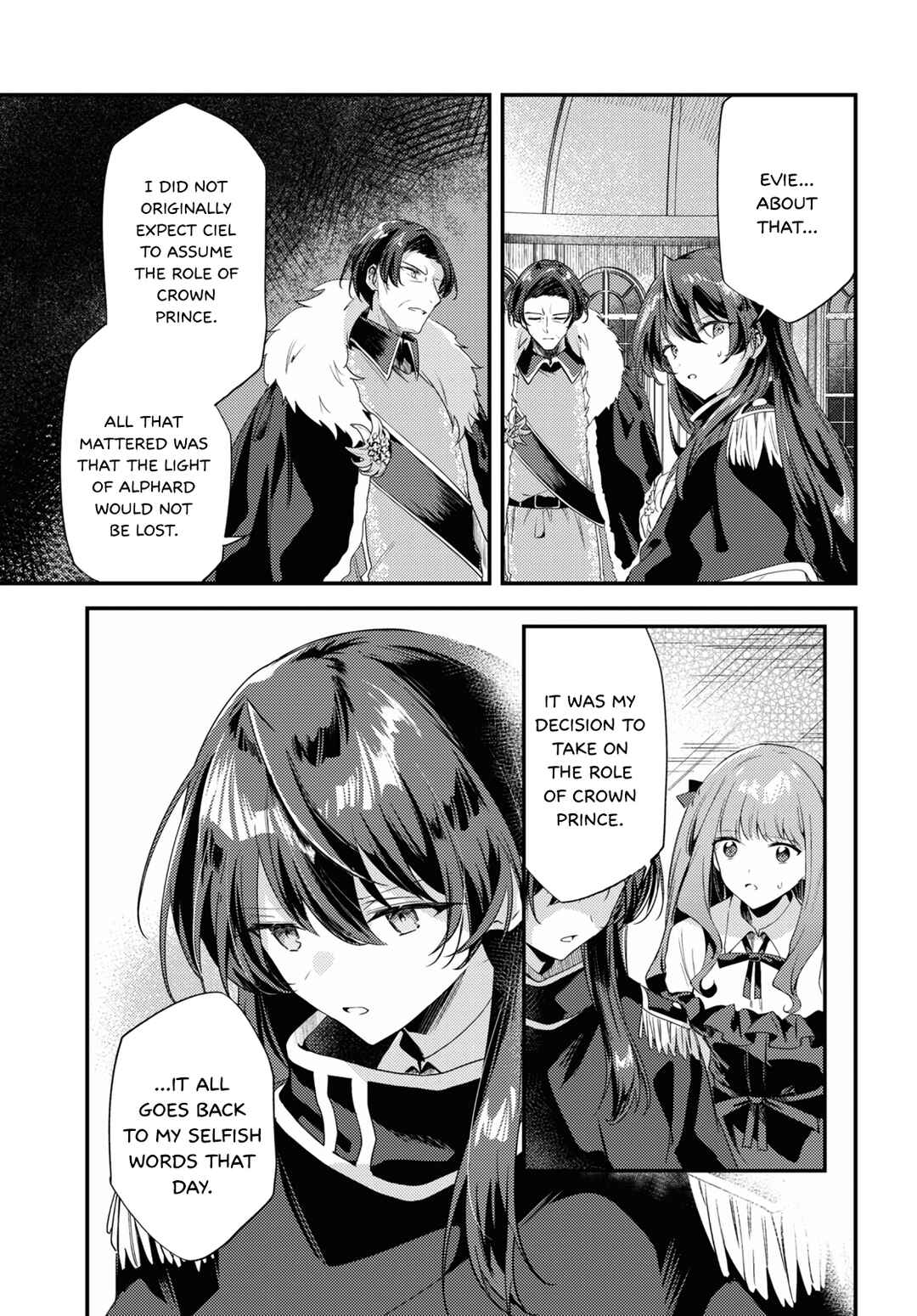 Kiraware Majo Reijou to Dansou Ouji no Kon'yaku Chapter 8 - Page 5