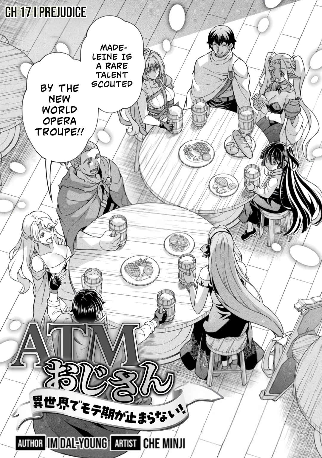 ATM Ojisan: Isekai de Mote-ki ga Tomaranai! Chapter 17 - Page 2