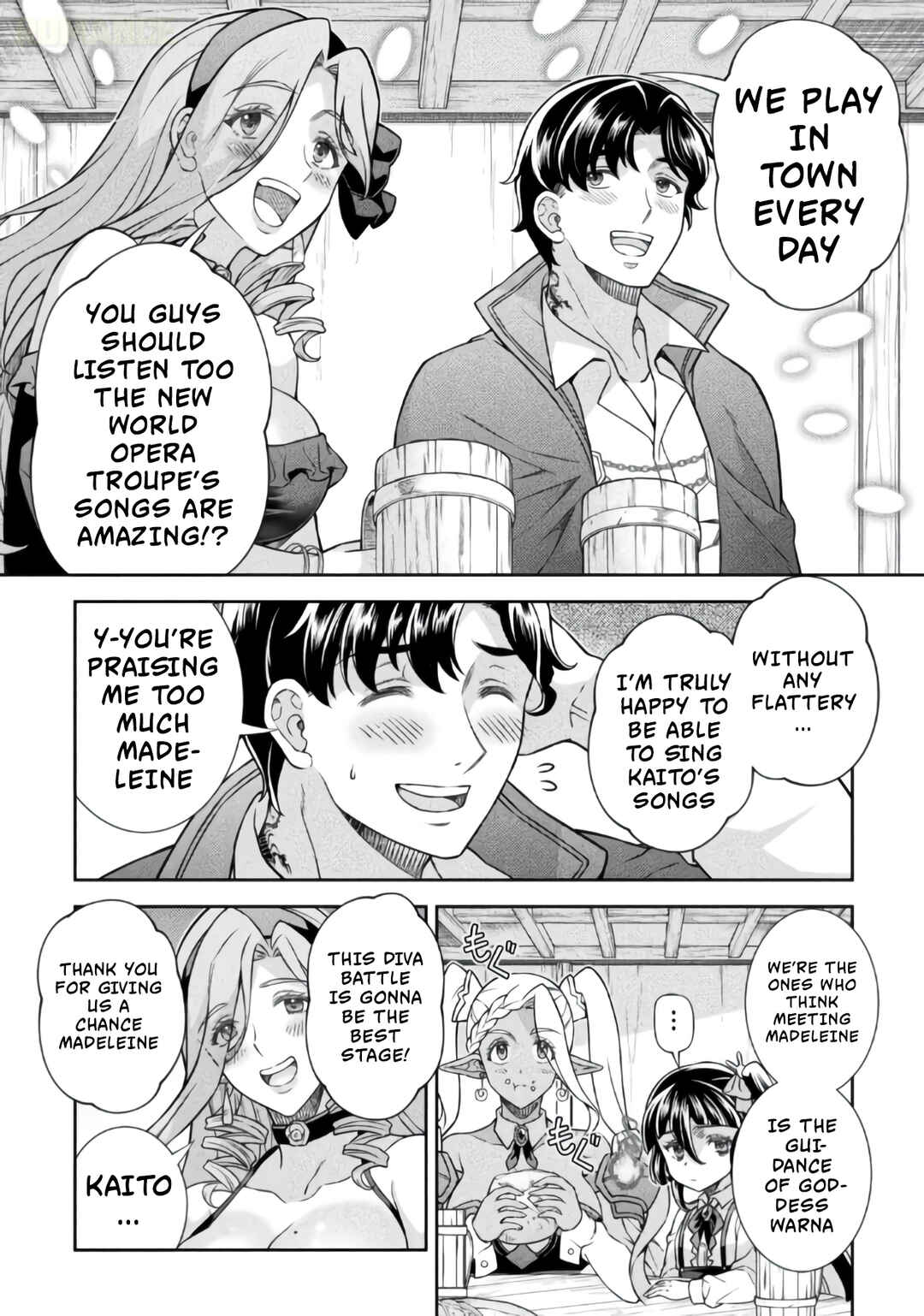 ATM Ojisan: Isekai de Mote-ki ga Tomaranai! Chapter 17 - Page 3