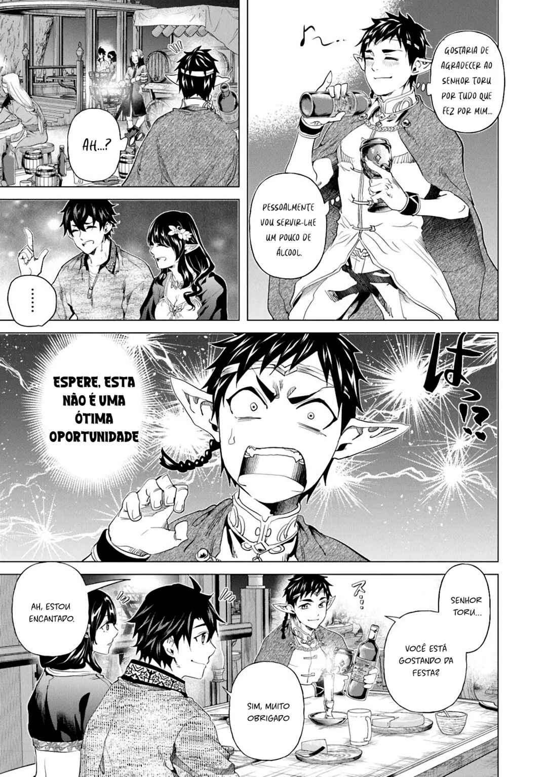 Keikenchi Chochiku de Nonbiri Shoushin Ryokou ~Yuusha to Koibito ni Tsuihou Sareta Senshi no Mujikaku Zamaa~ Chapter 31 - Page 14