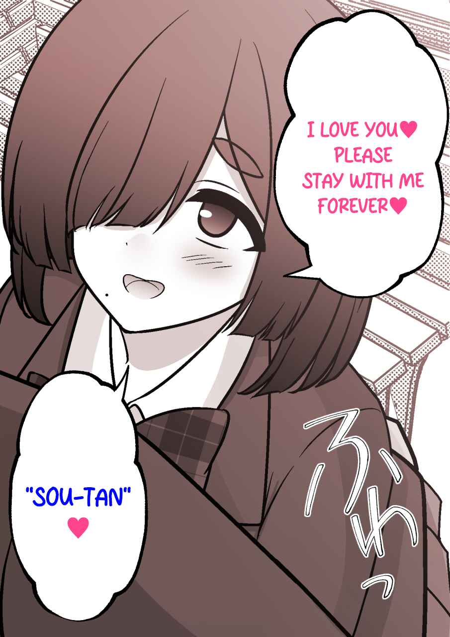 Danjo-hi 1:39 no Heikou Sekai wa Omoi no Hoka Futsuu Chapter 182 - Page 5