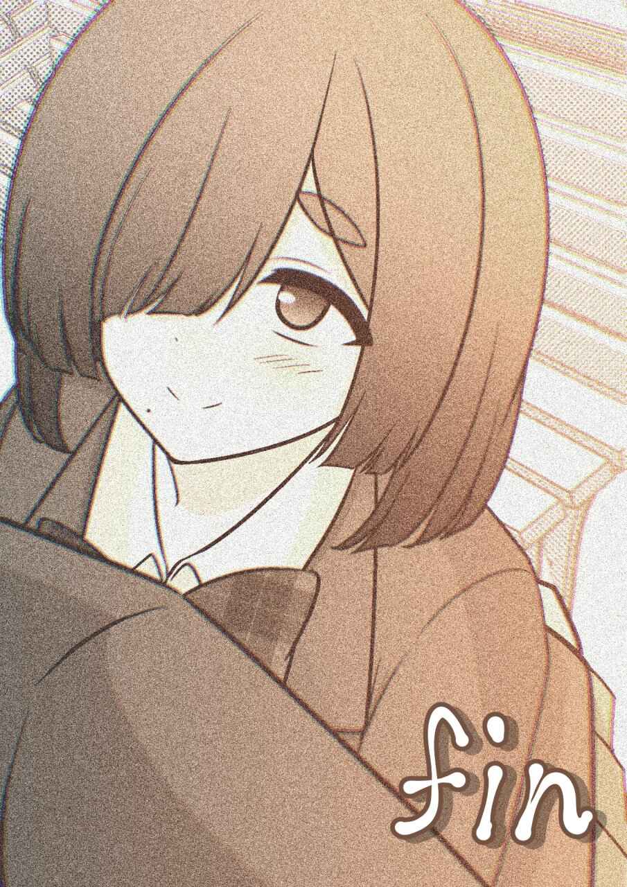 Danjo-hi 1:39 no Heikou Sekai wa Omoi no Hoka Futsuu Chapter 182 - Page 6