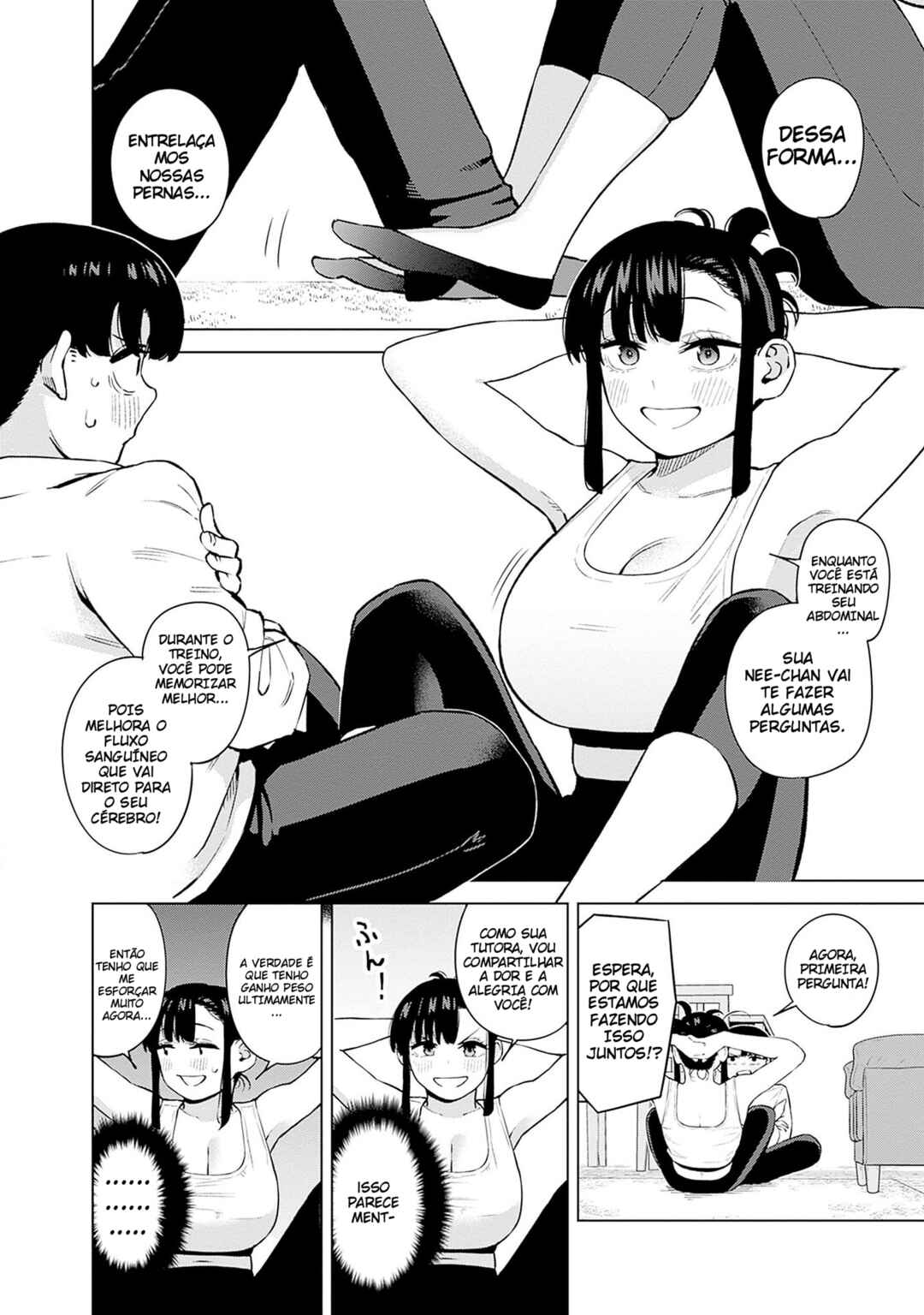 Itoko no Onee-chan ni Amaechau? Chapter 3 - Page 10