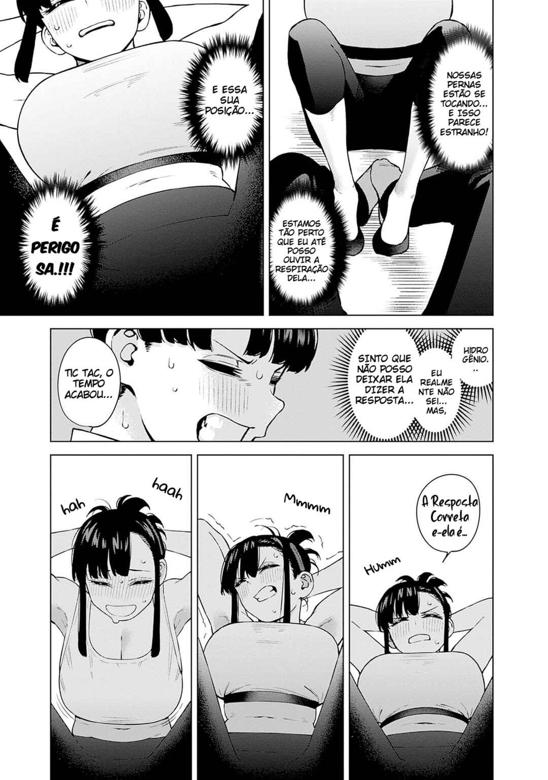 Itoko no Onee-chan ni Amaechau? Chapter 3 - Page 13