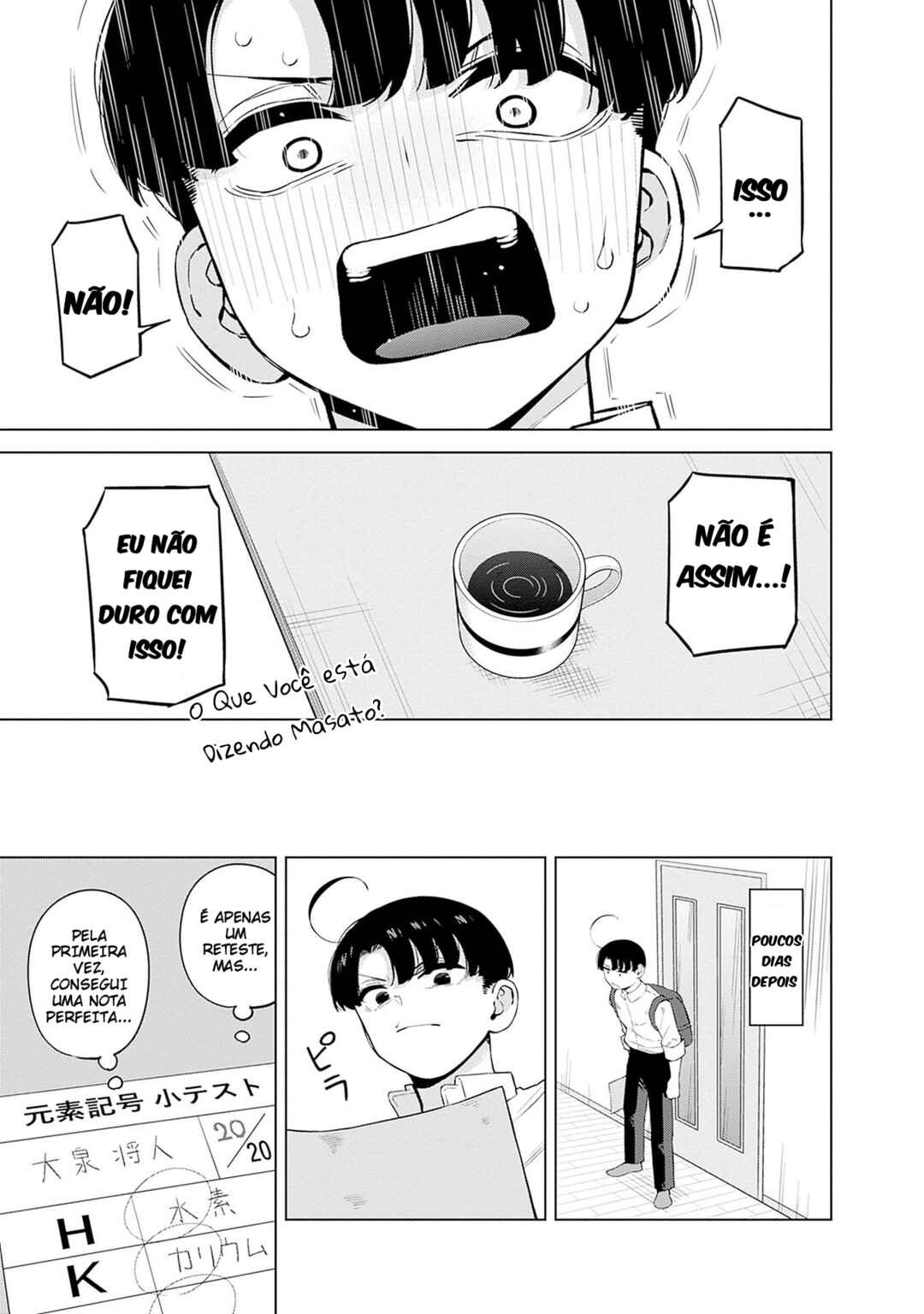 Itoko no Onee-chan ni Amaechau? Chapter 3 - Page 17
