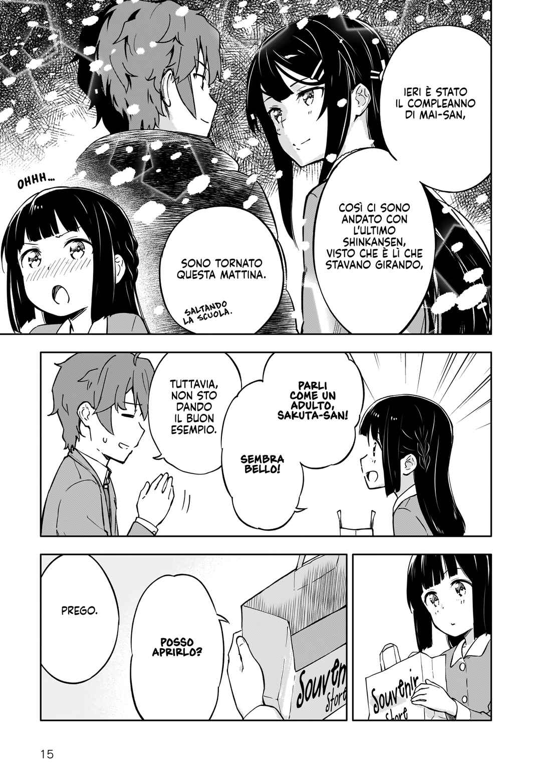 Rascal Does Not Dream of a Dreaming Girl Chapter 2 - Page 16