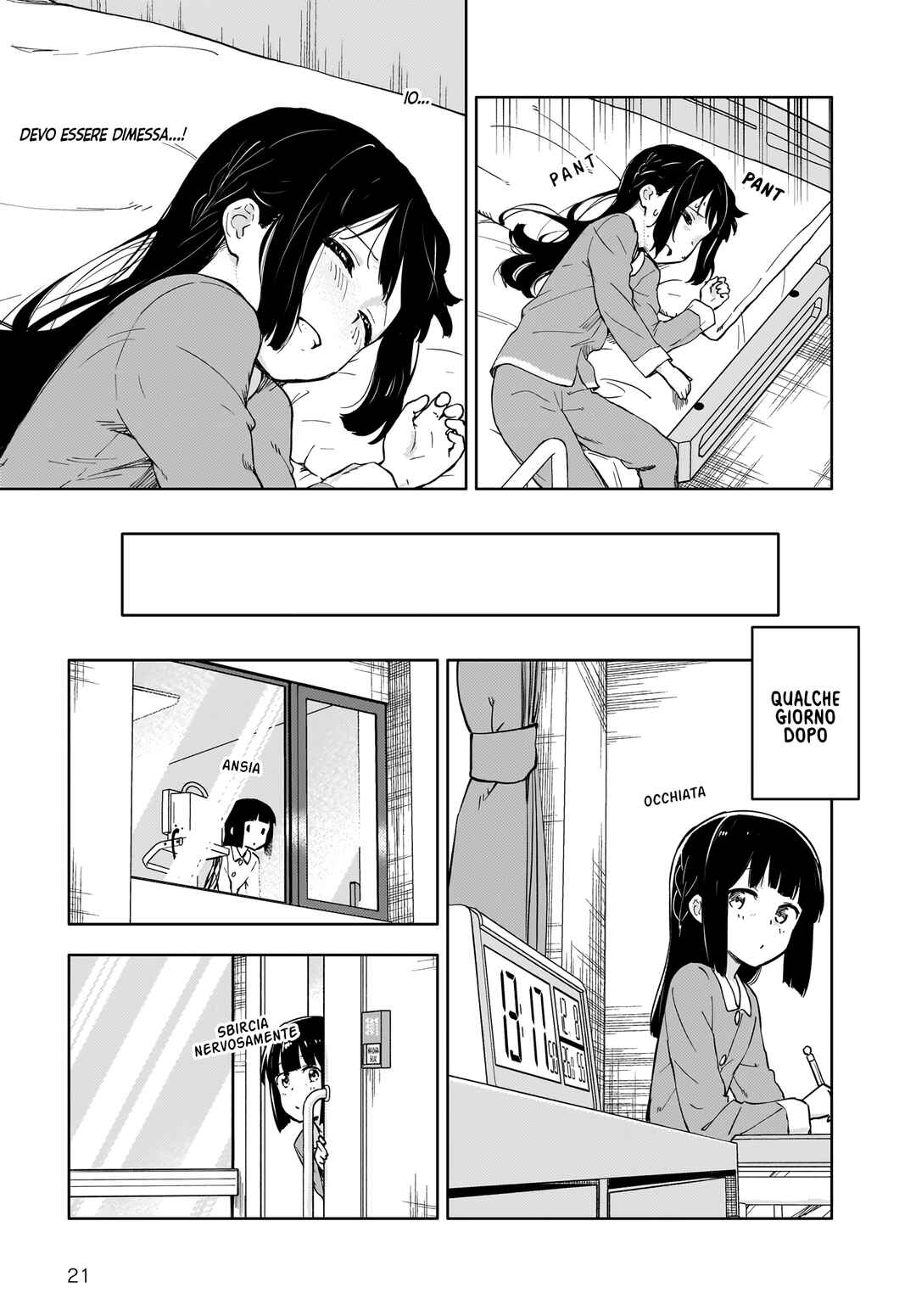 Rascal Does Not Dream of a Dreaming Girl Chapter 2 - Page 22