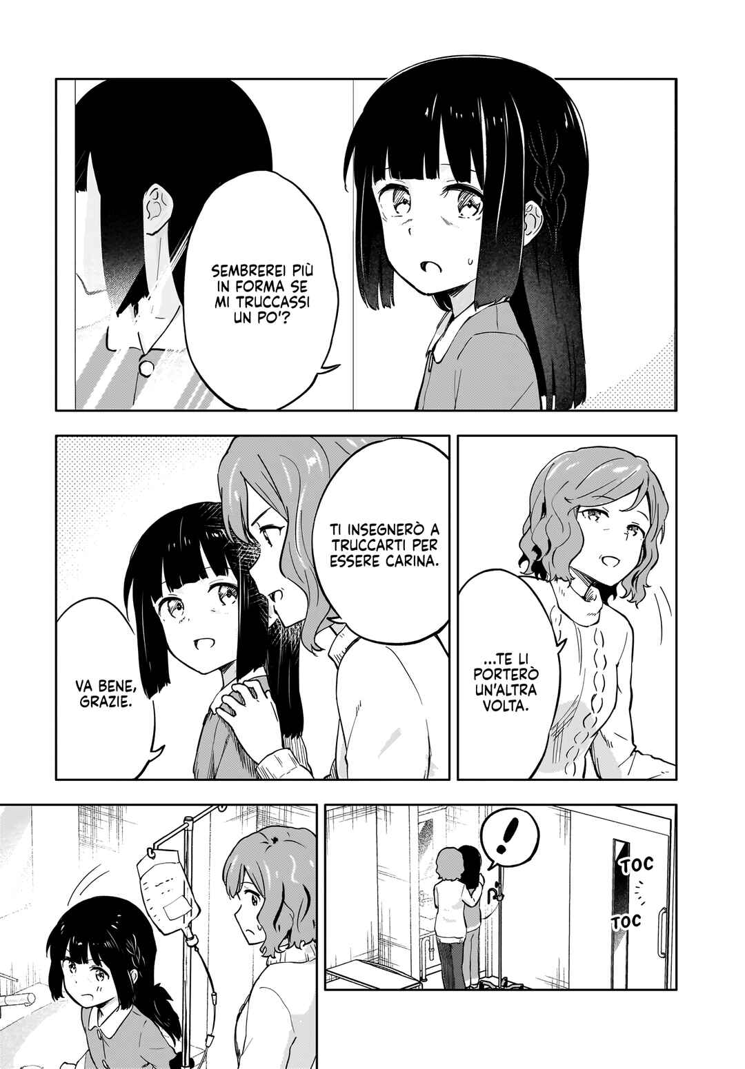 Rascal Does Not Dream of a Dreaming Girl Chapter 2 - Page 24
