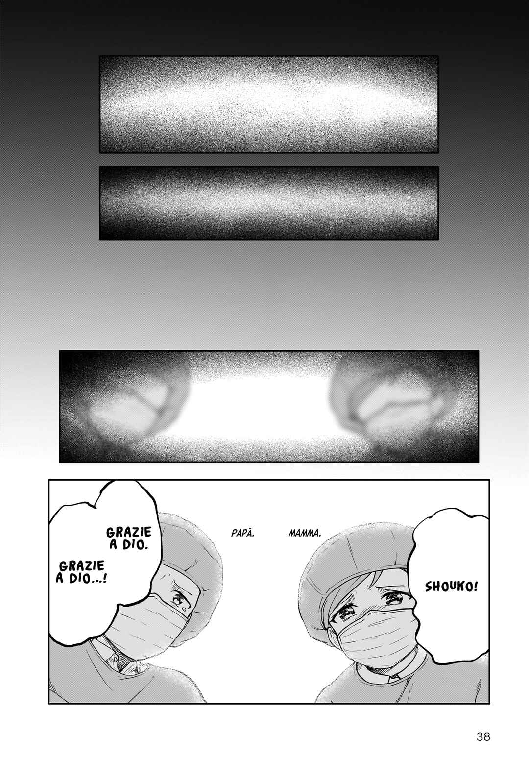 Rascal Does Not Dream of a Dreaming Girl Chapter 2 - Page 39