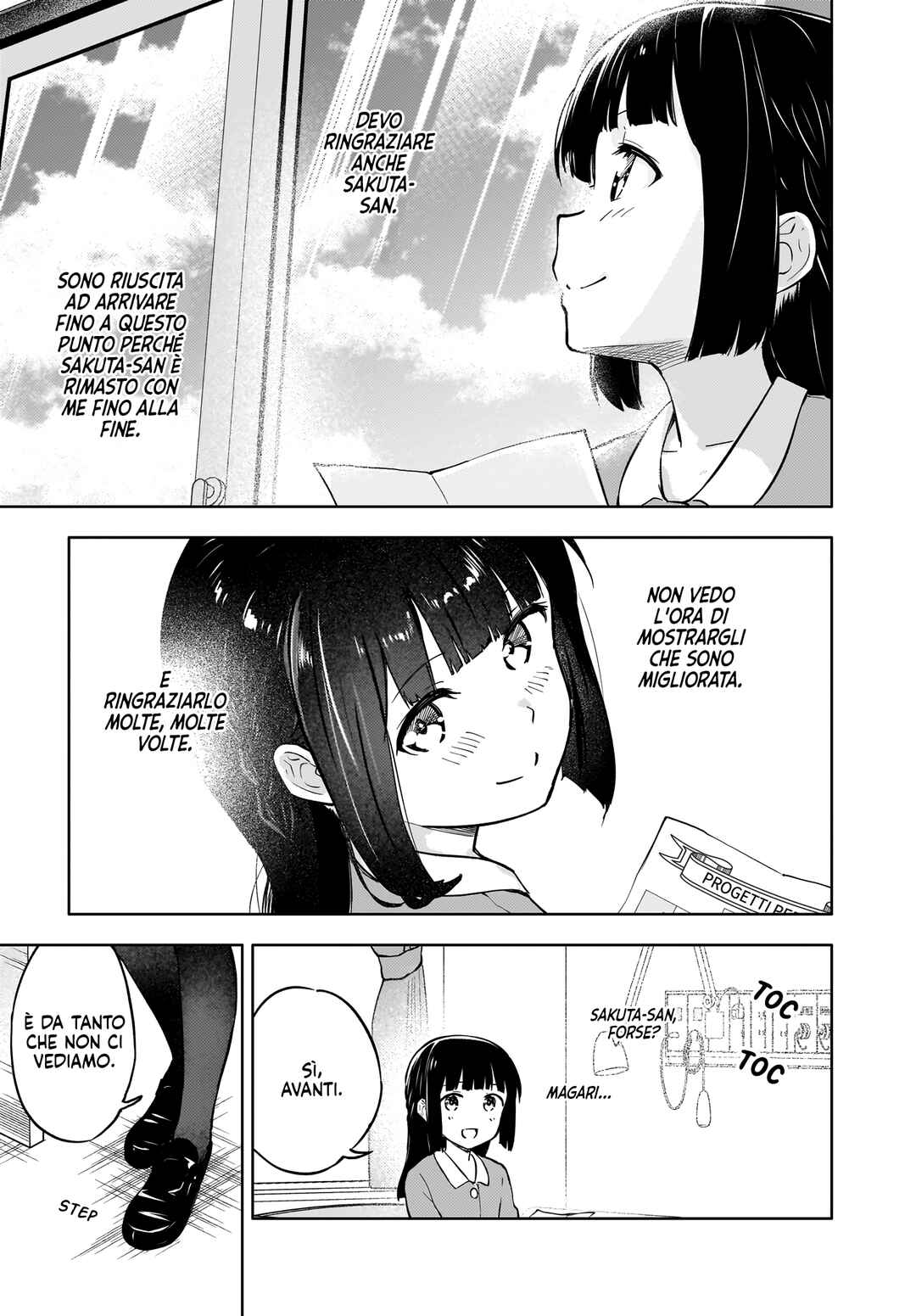 Rascal Does Not Dream of a Dreaming Girl Chapter 2 - Page 44