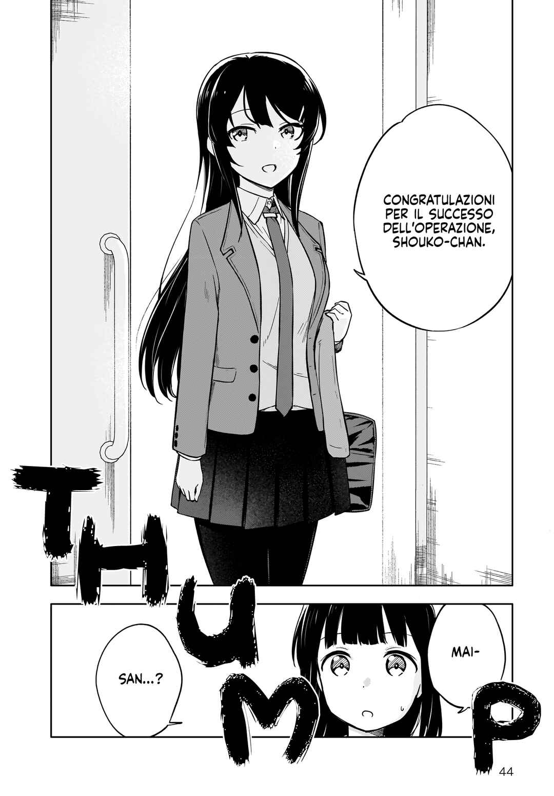 Rascal Does Not Dream of a Dreaming Girl Chapter 2 - Page 45