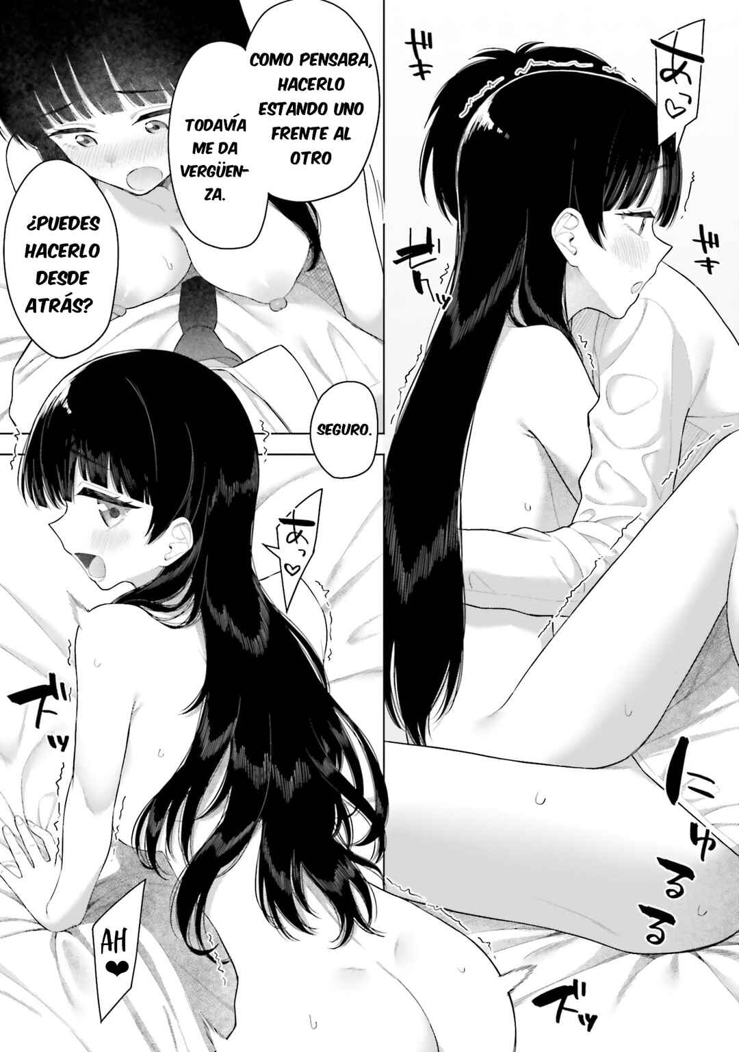 Onna Tomodachi wa Tanomeba Igai to Yarasetekureru Chapter 18 - Page 12