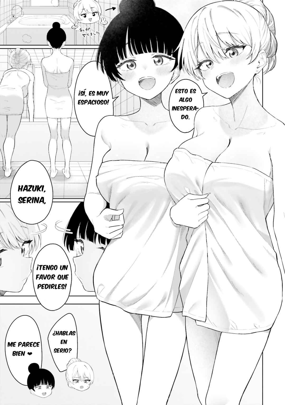 Onna Tomodachi wa Tanomeba Igai to Yarasetekureru Chapter 18 - Page 16