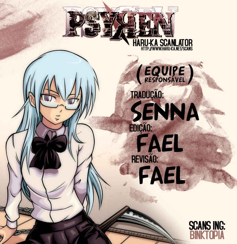 Psyren Chapter 105 - Page 20