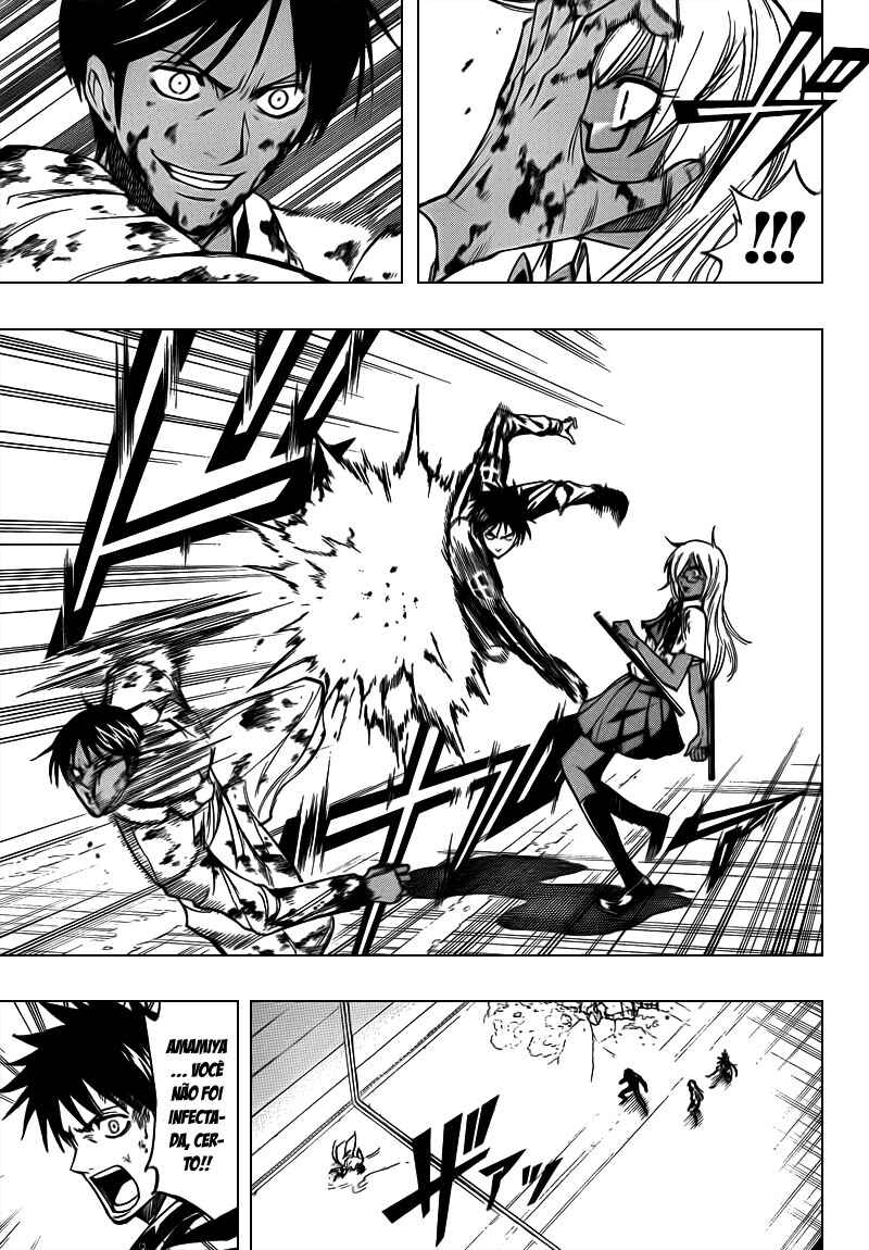 Psyren Chapter 105 - Page 7