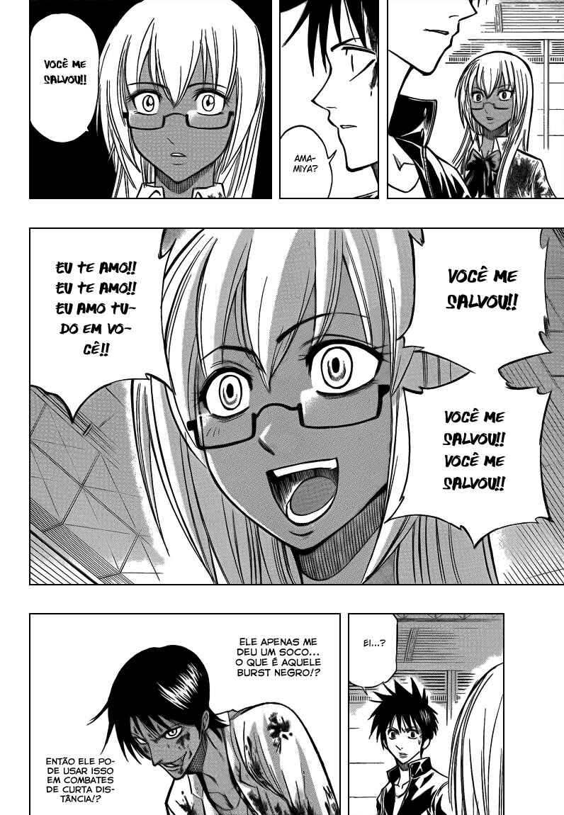 Psyren Chapter 105 - Page 8
