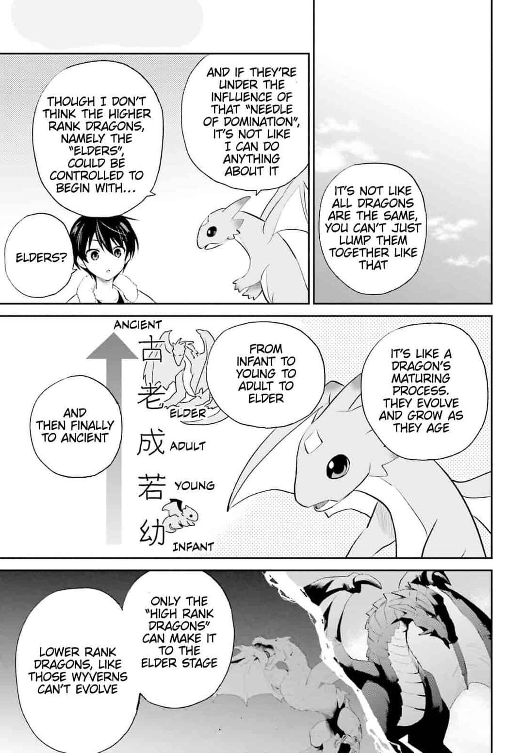 Isekai wa Smartphone to Tomo ni Chapter 91 - Page 19